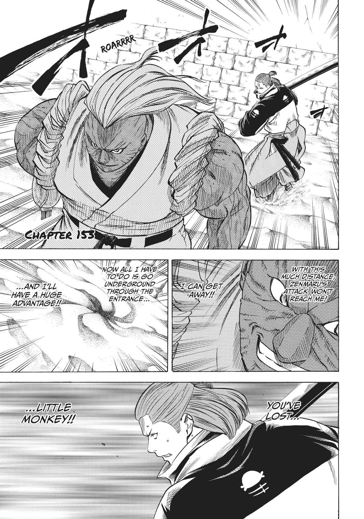 Read Gamaran Manga Online