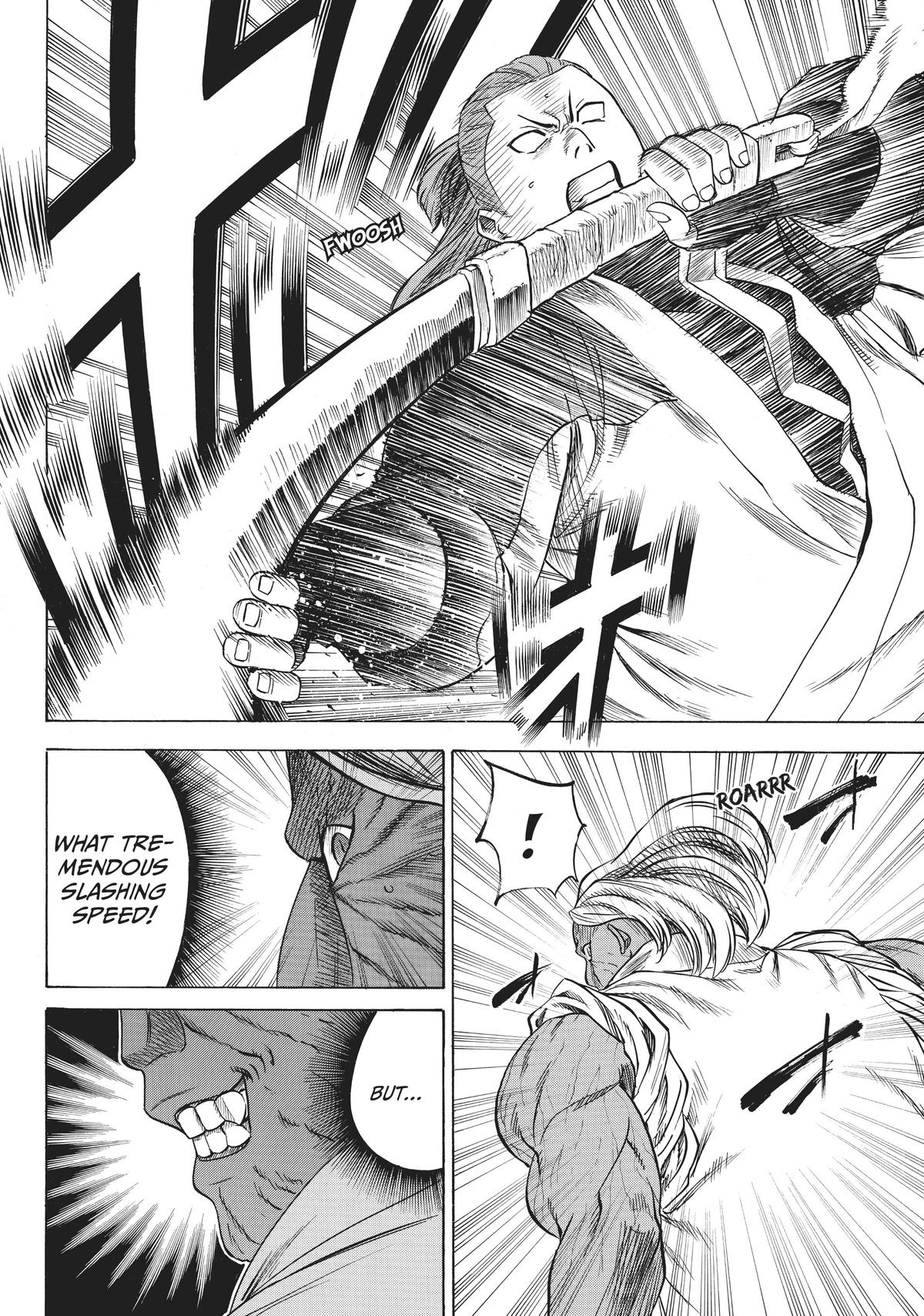 Read Gamaran Manga Online