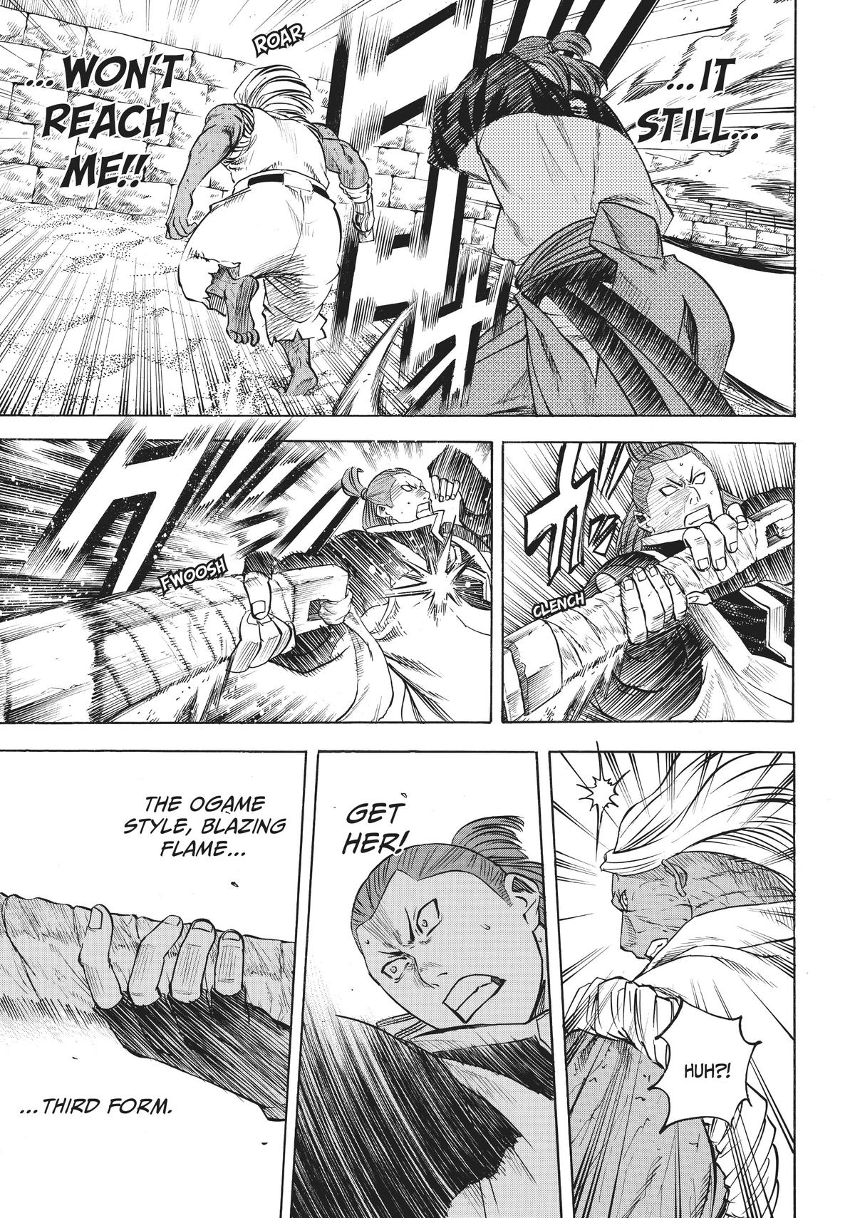 Read Gamaran Manga Online