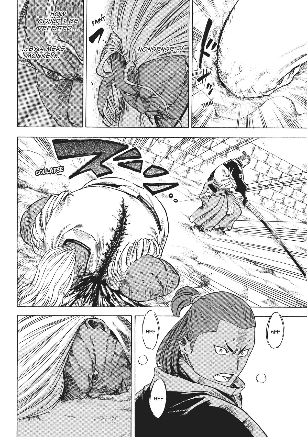 Read Gamaran Manga Online