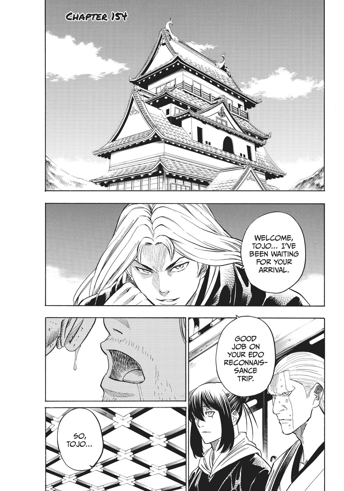 Read Gamaran Manga Online