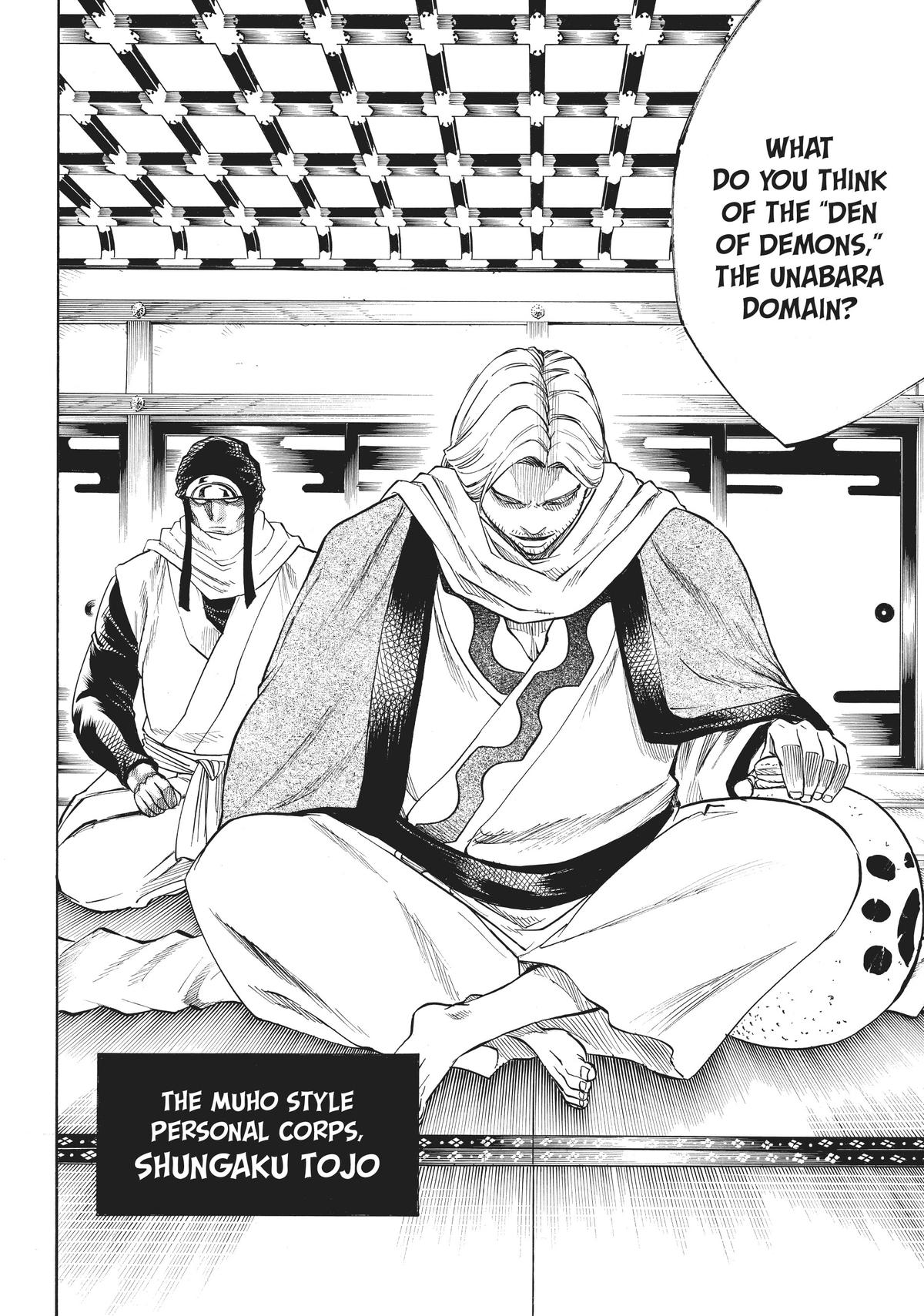 Read Gamaran Manga Online