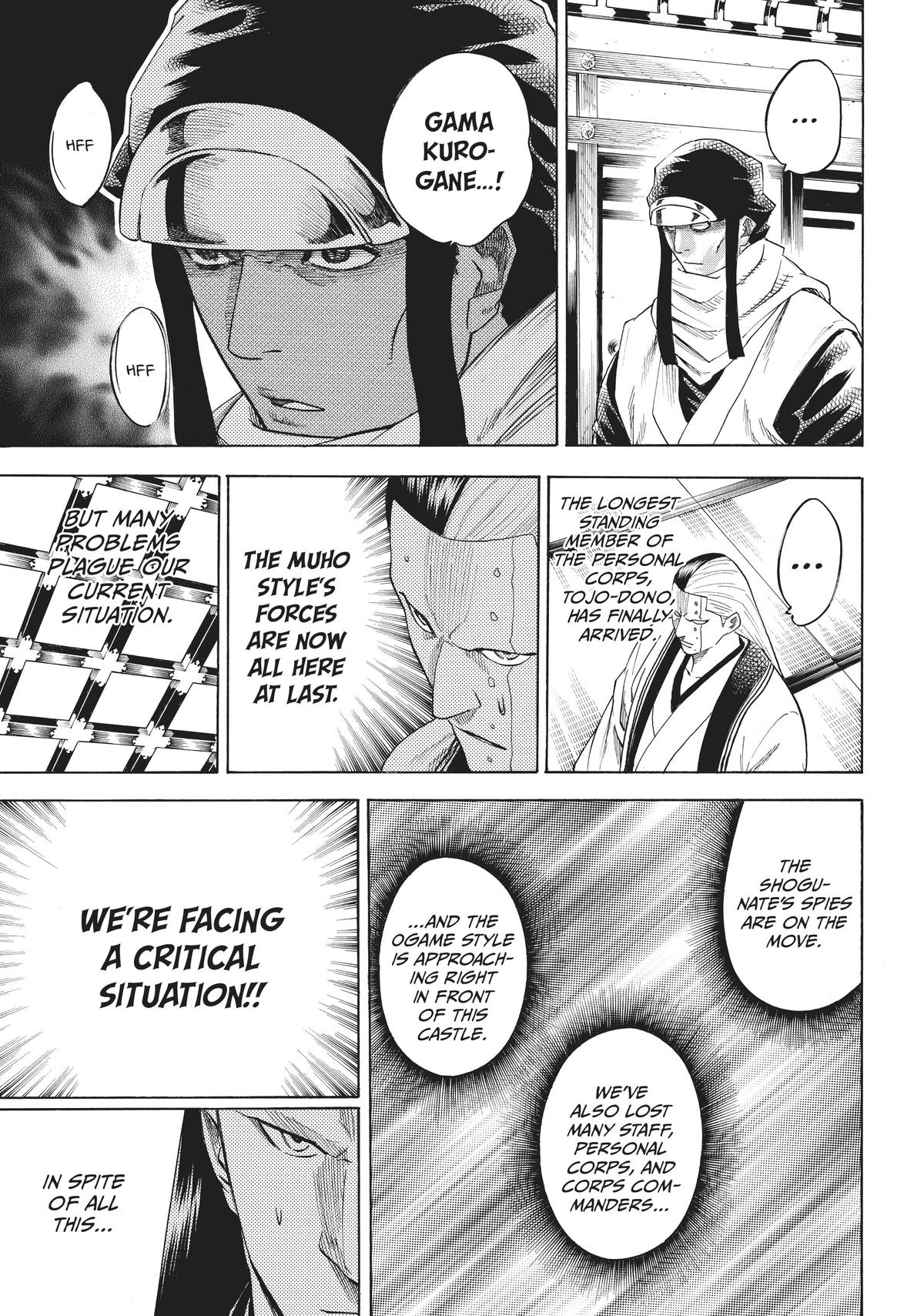Read Gamaran Manga Online
