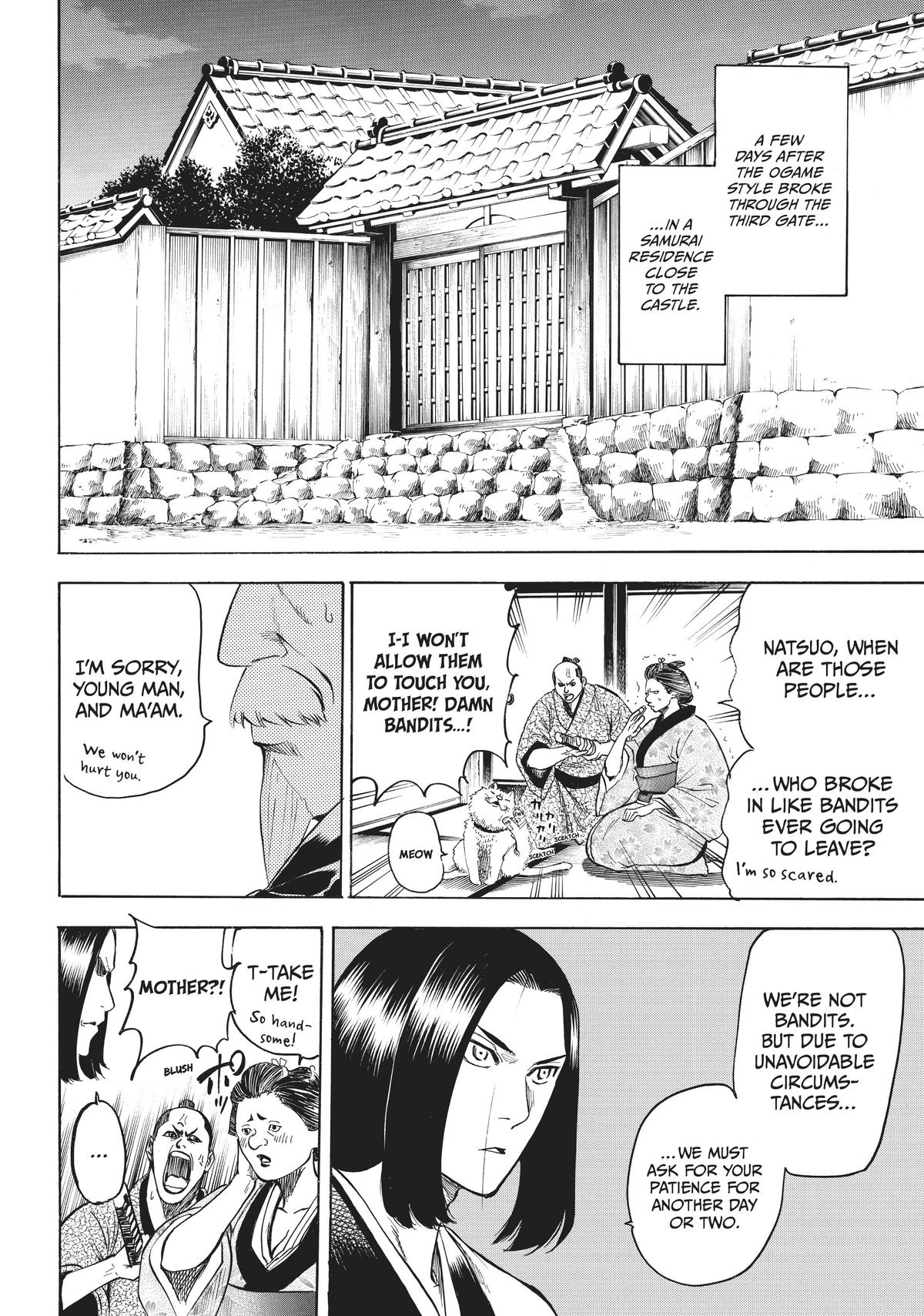 Read Gamaran Manga Online