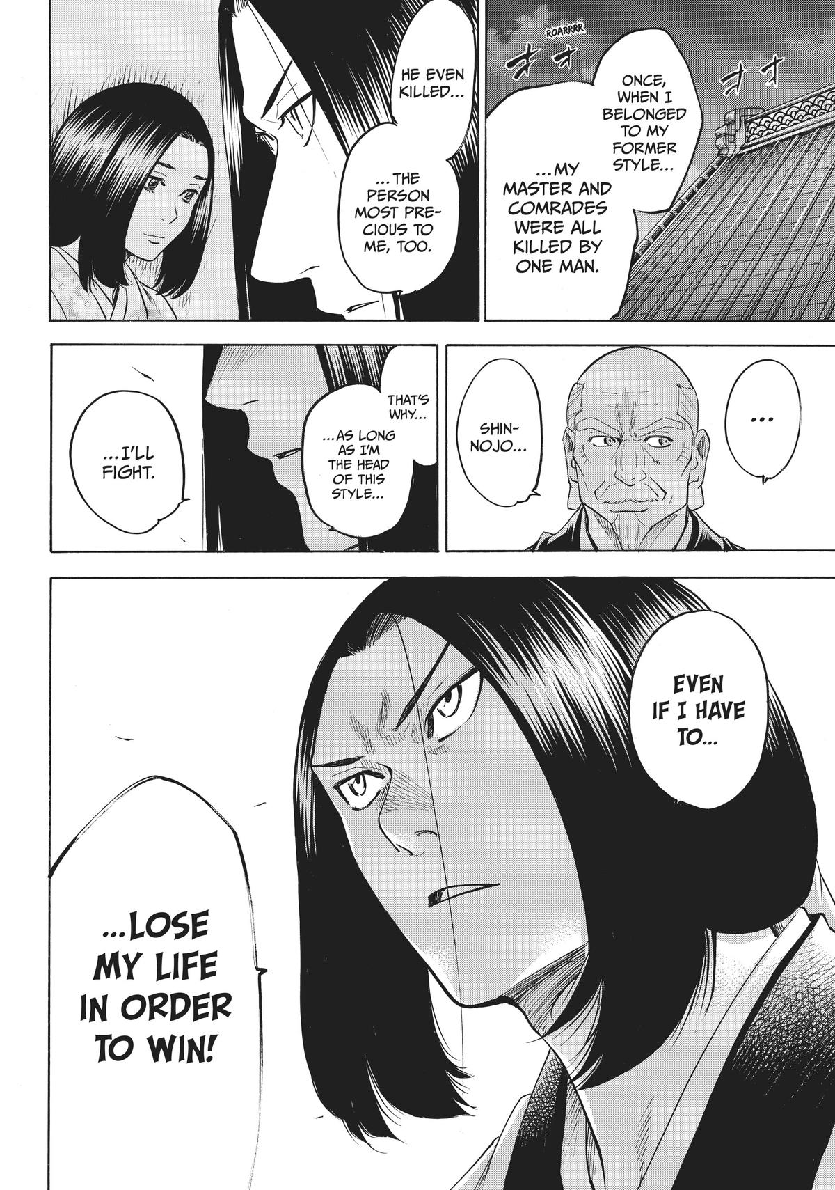 Read Gamaran Manga Online