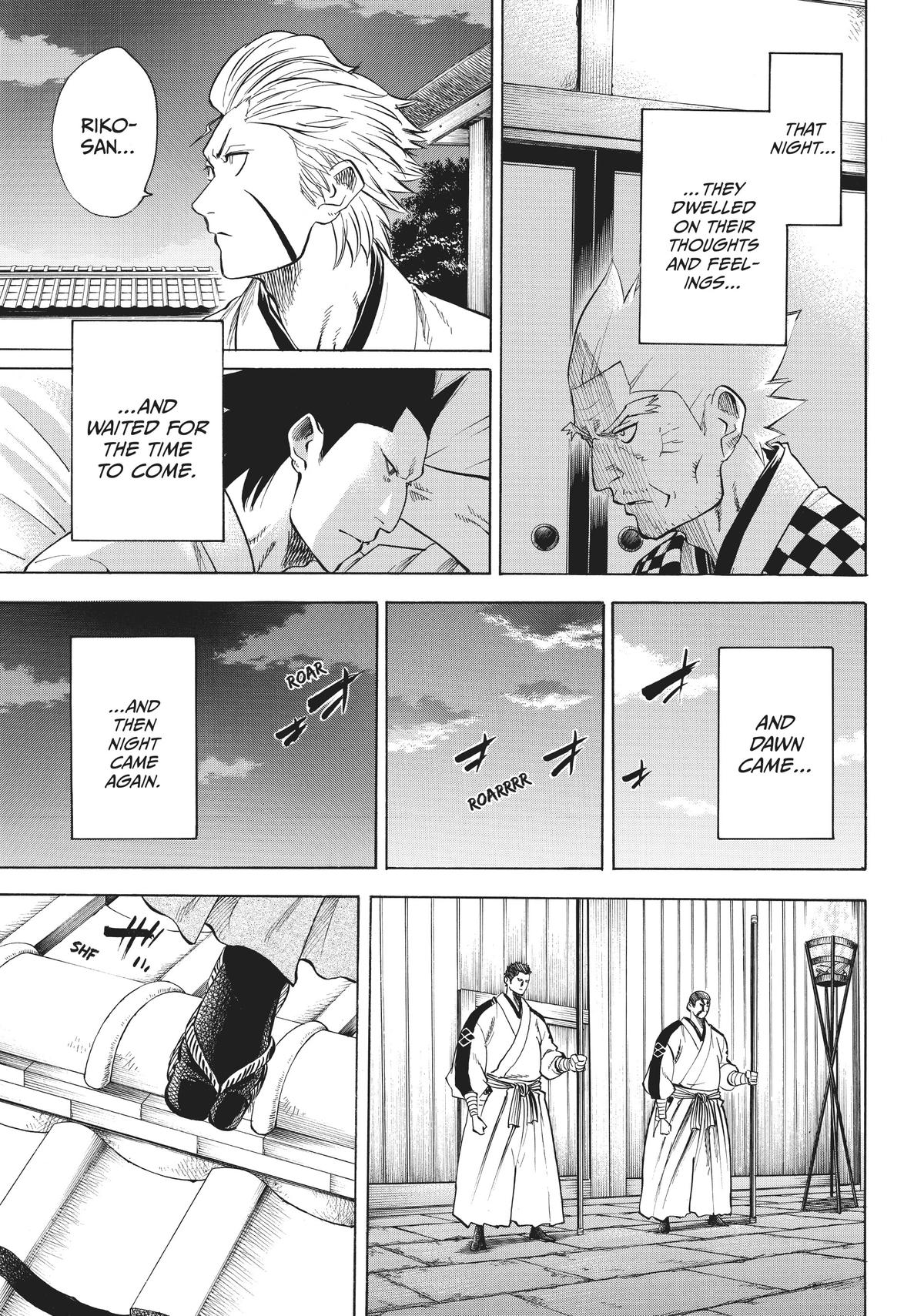 Read Gamaran Manga Online