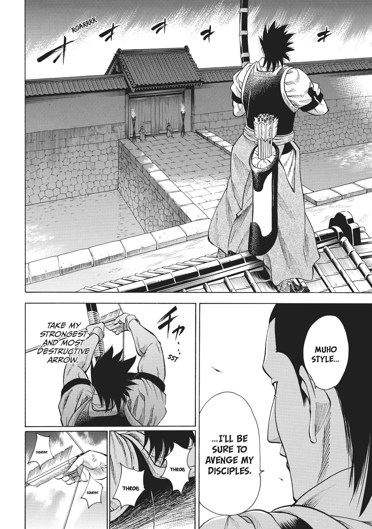 Read Gamaran Manga Online