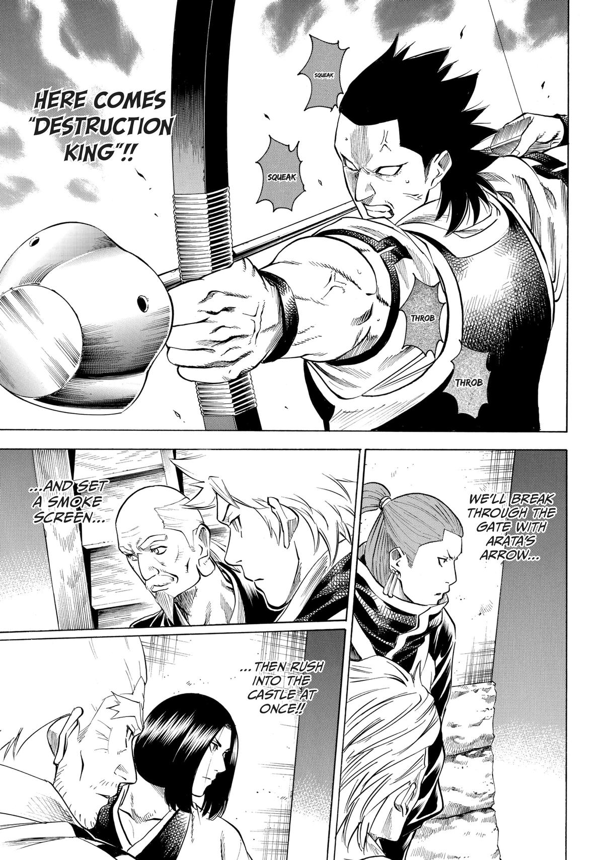 Read Gamaran Manga Online