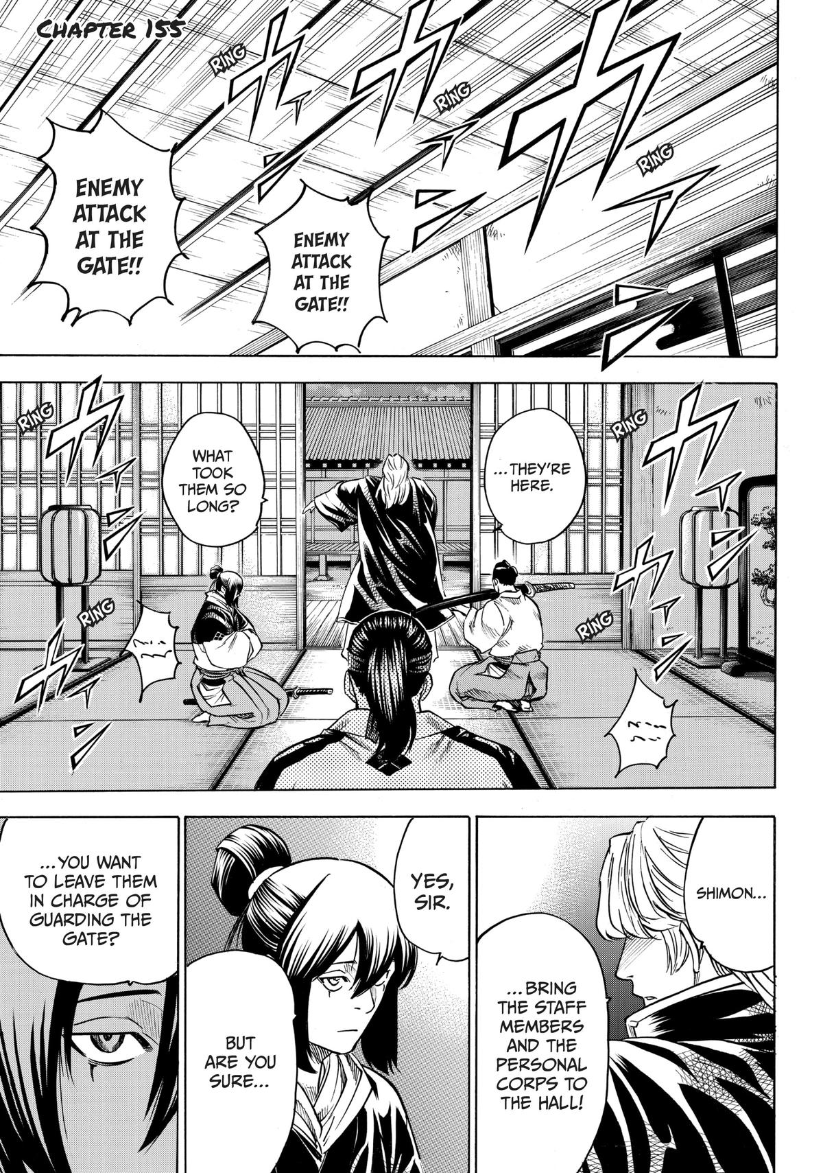 Read Gamaran Manga Online