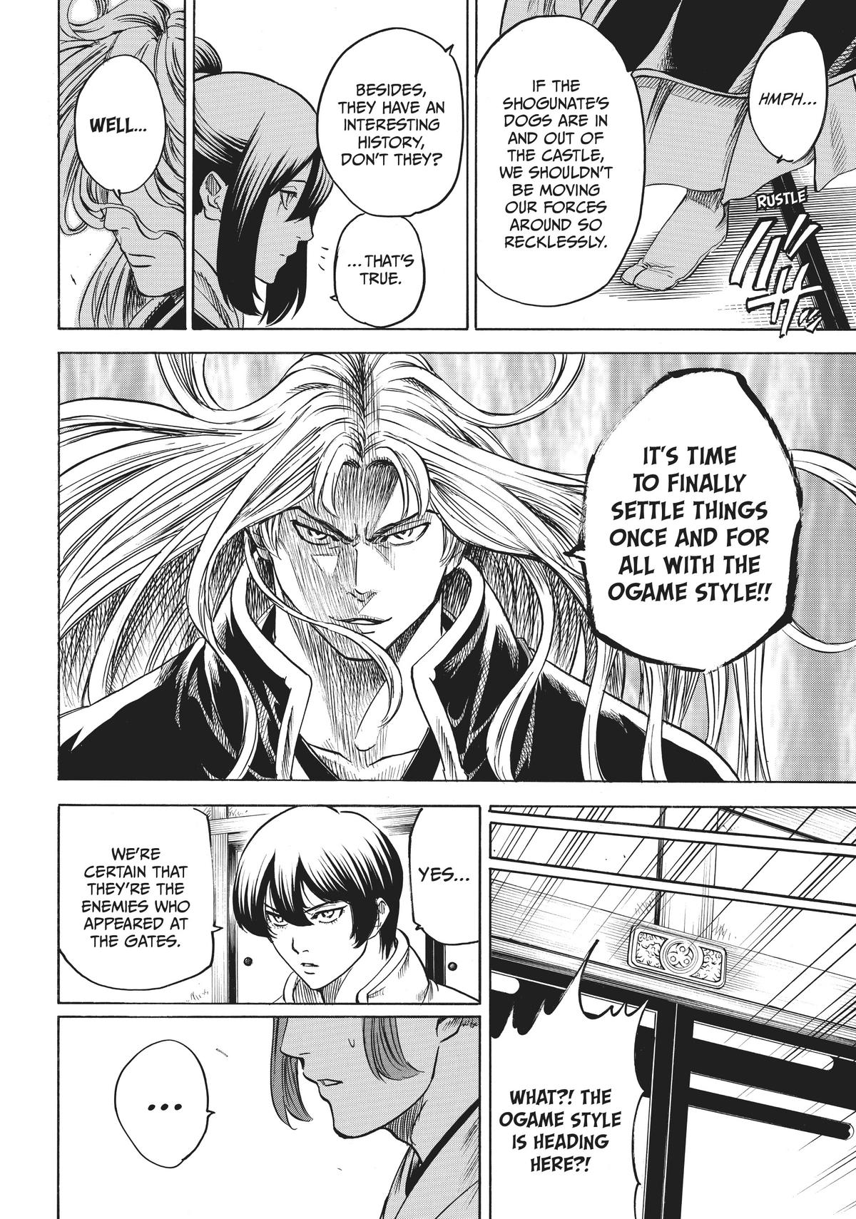 Read Gamaran Manga Online