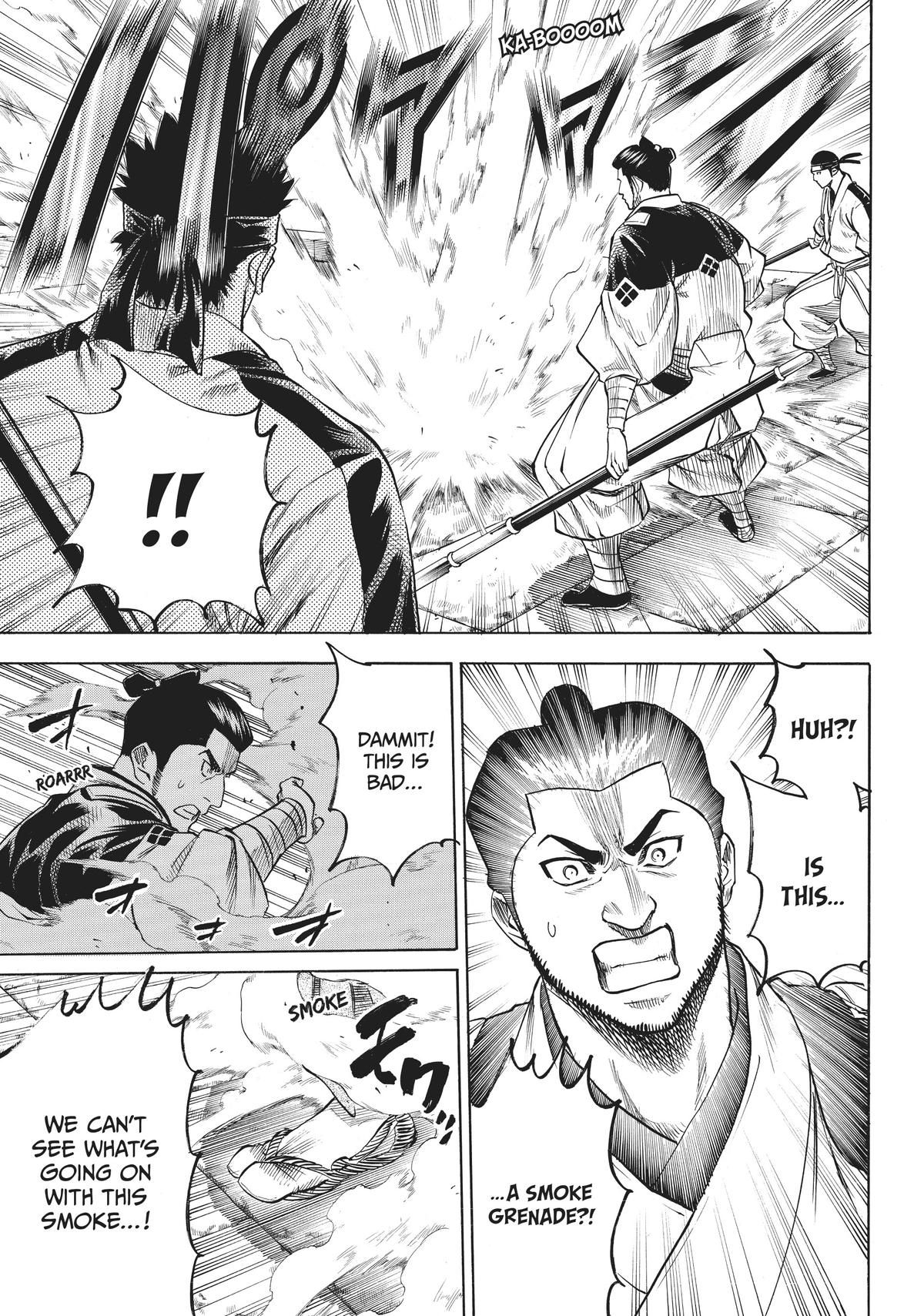 Read Gamaran Manga Online