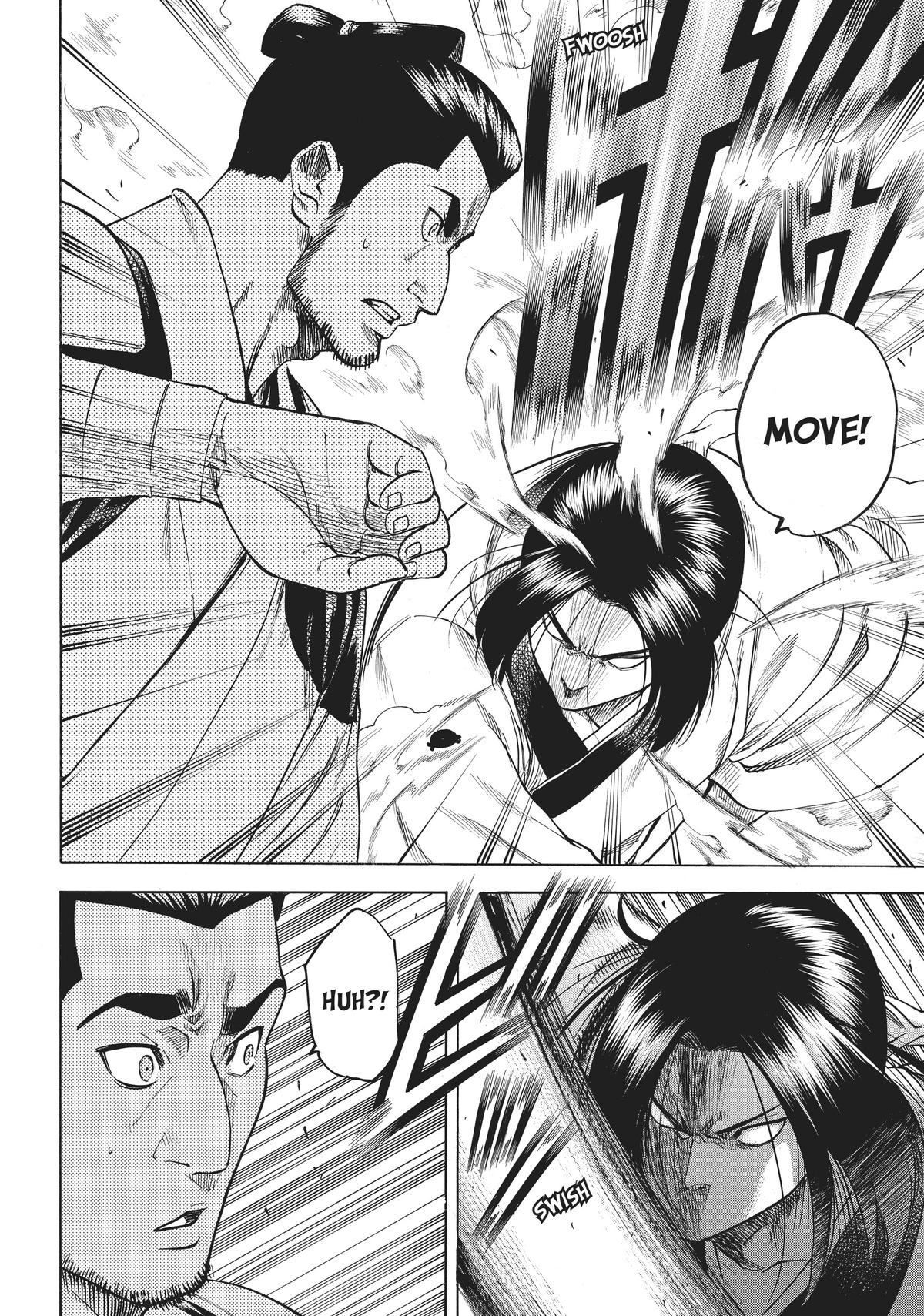 Read Gamaran Manga Online