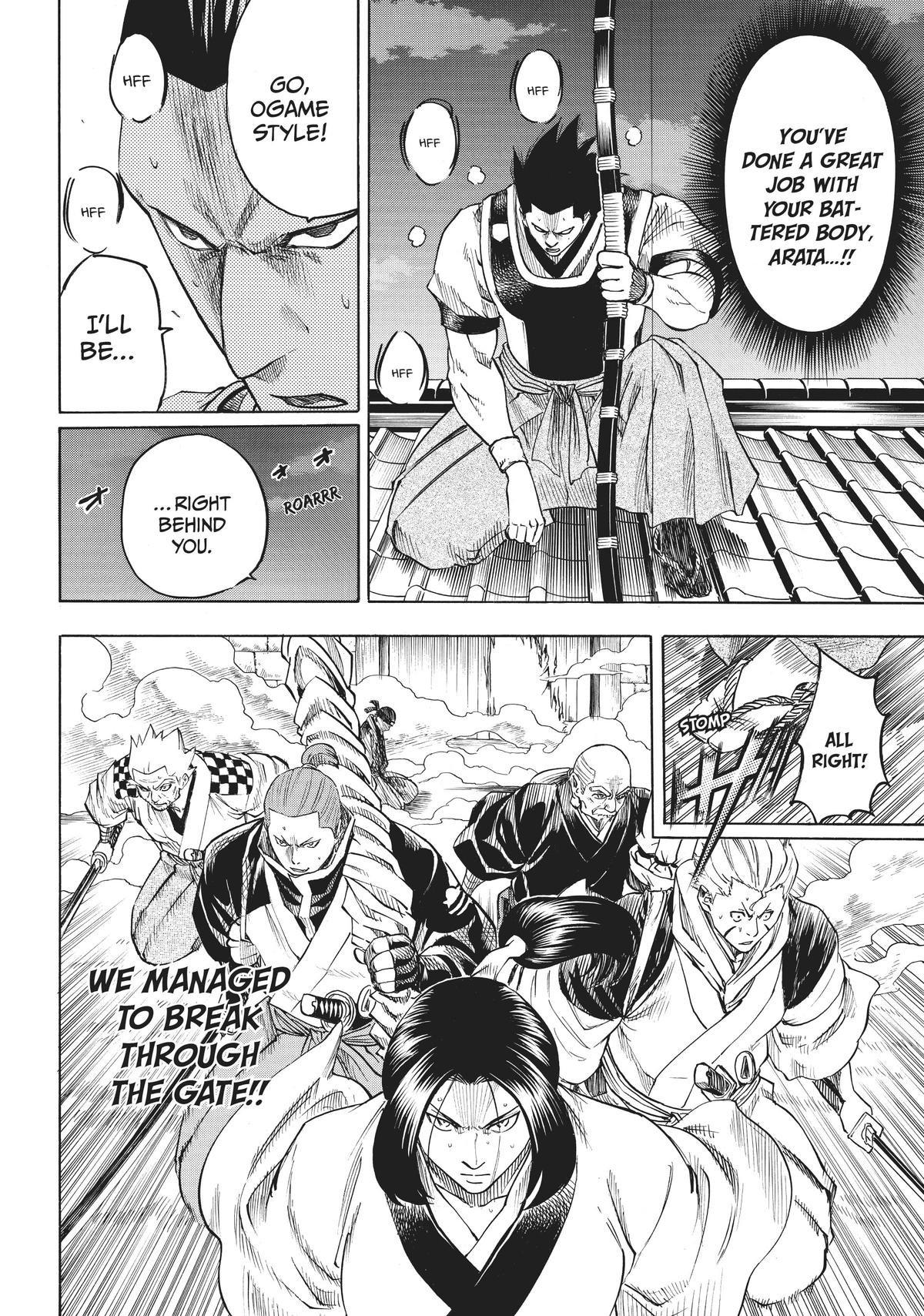 Read Gamaran Manga Online