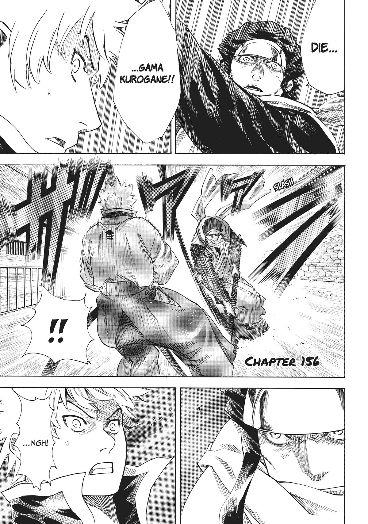Read Gamaran Manga Online