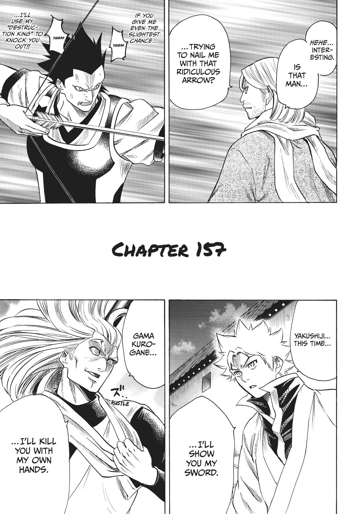 Read Gamaran Manga Online