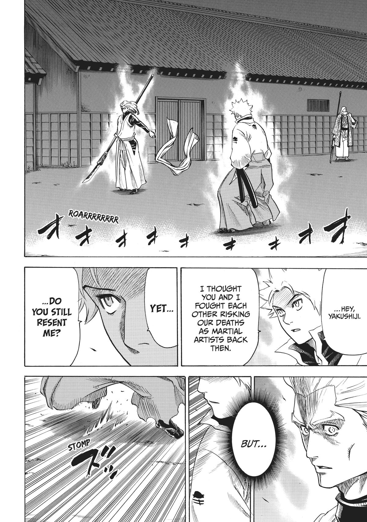 Read Gamaran Manga Online