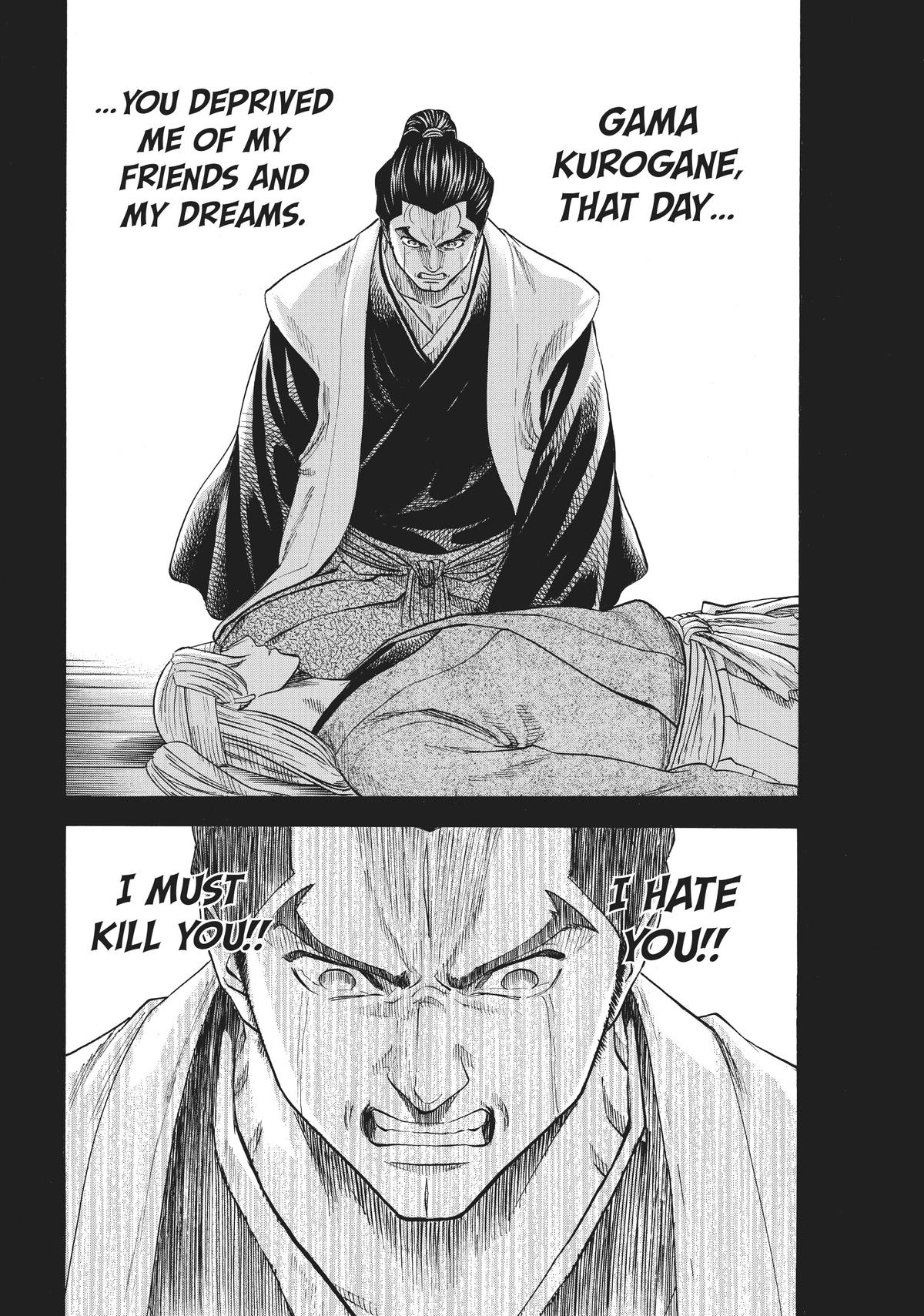Read Gamaran Manga Online