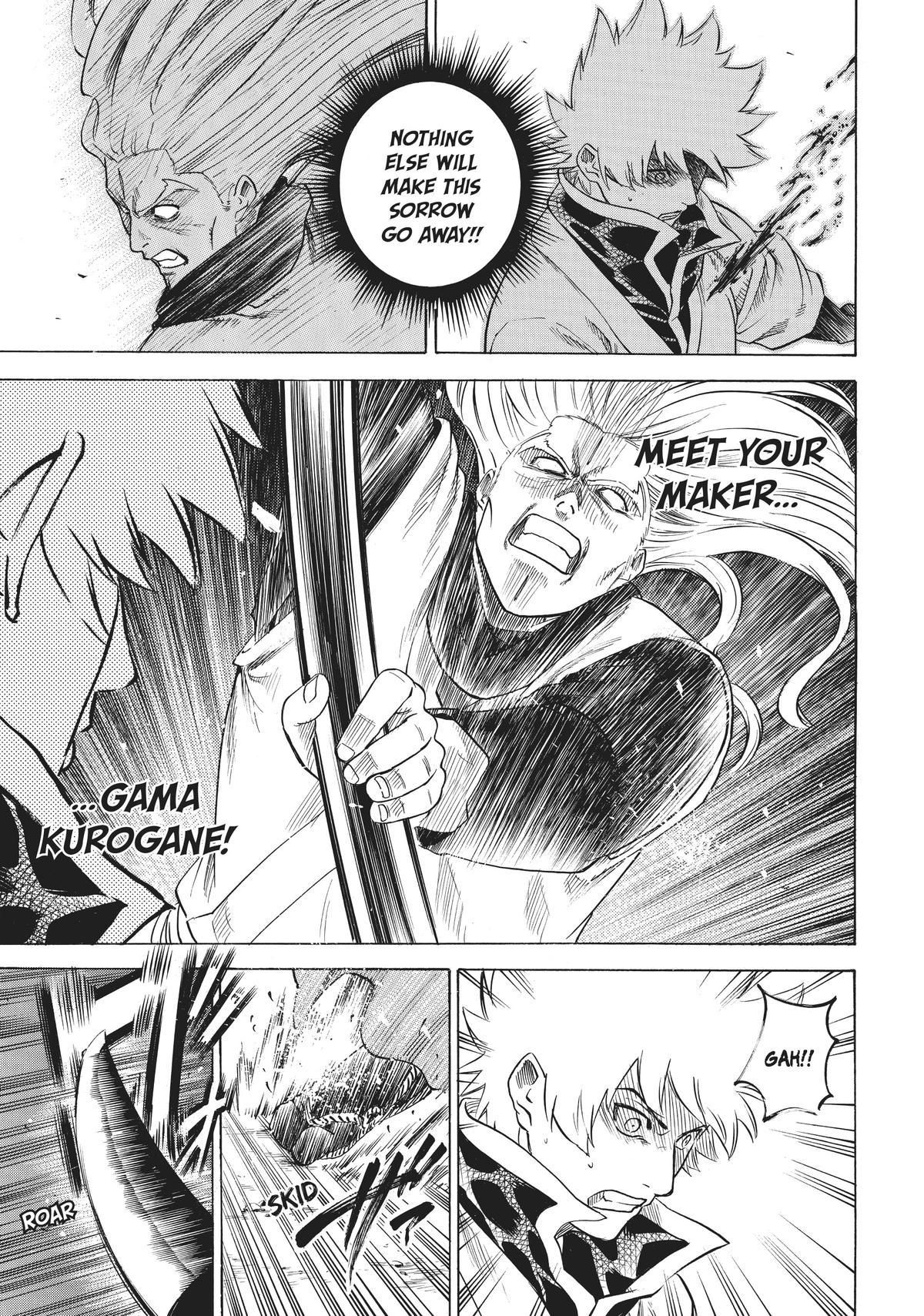 Read Gamaran Manga Online