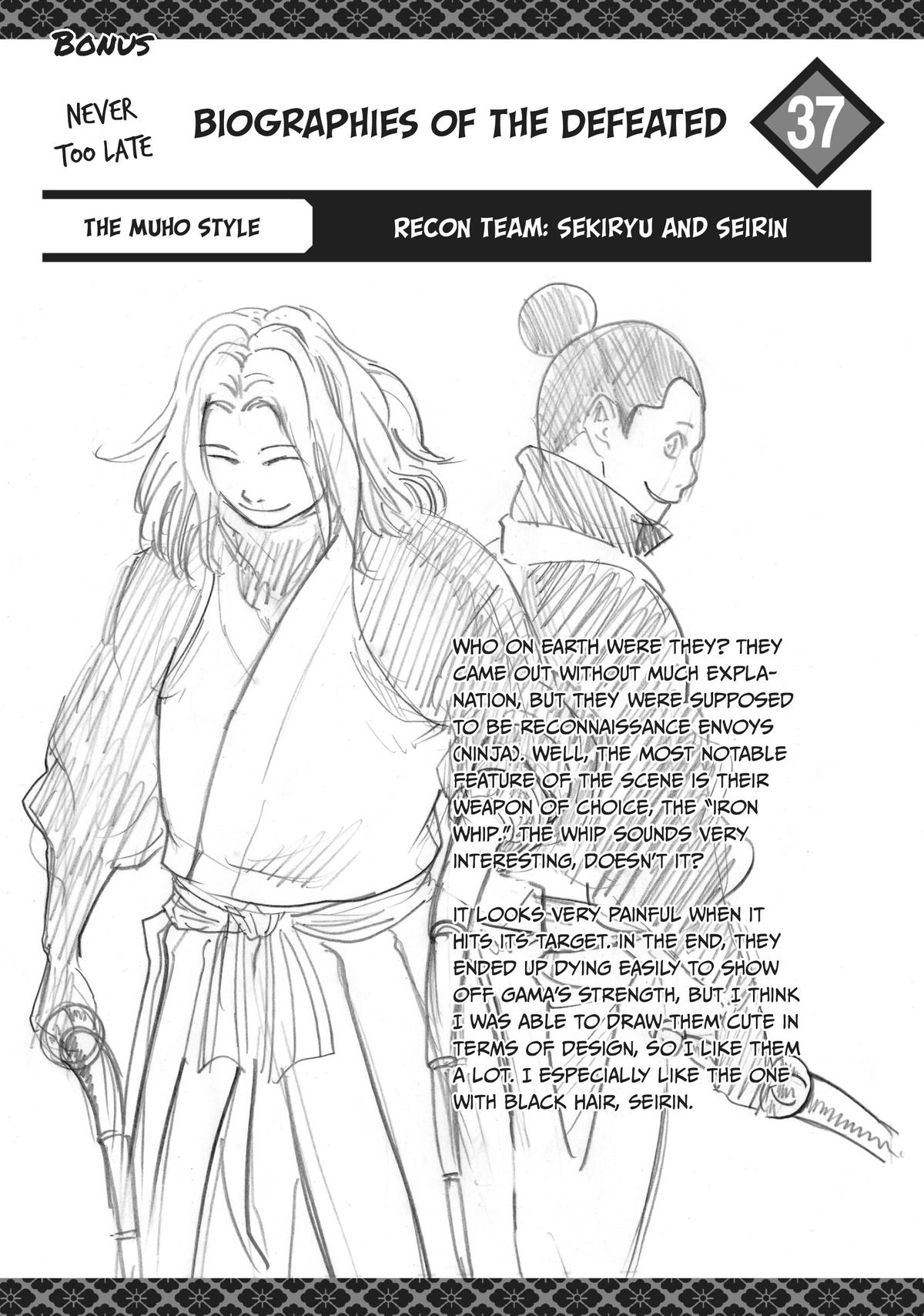 Read Gamaran Manga Online