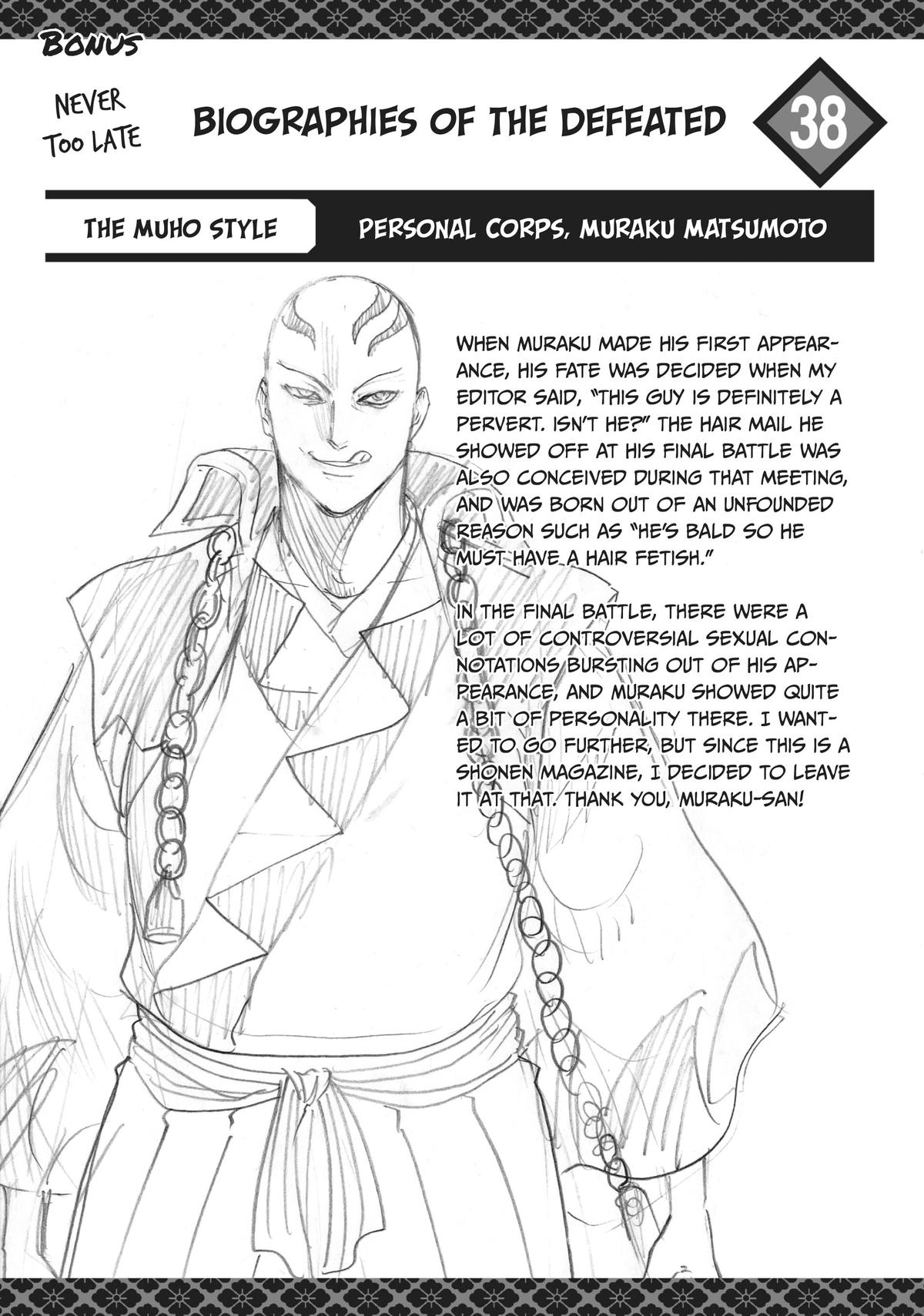 Read Gamaran Manga Online