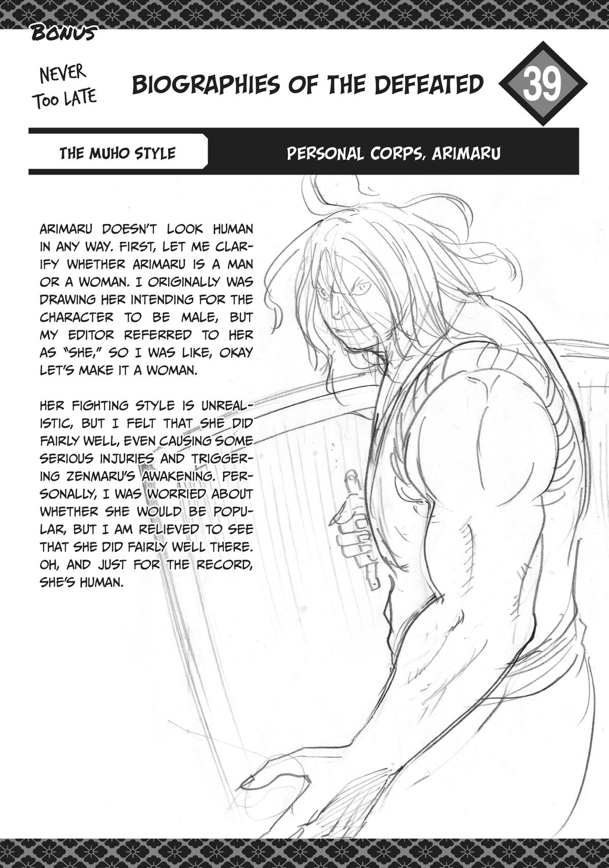 Read Gamaran Manga Online
