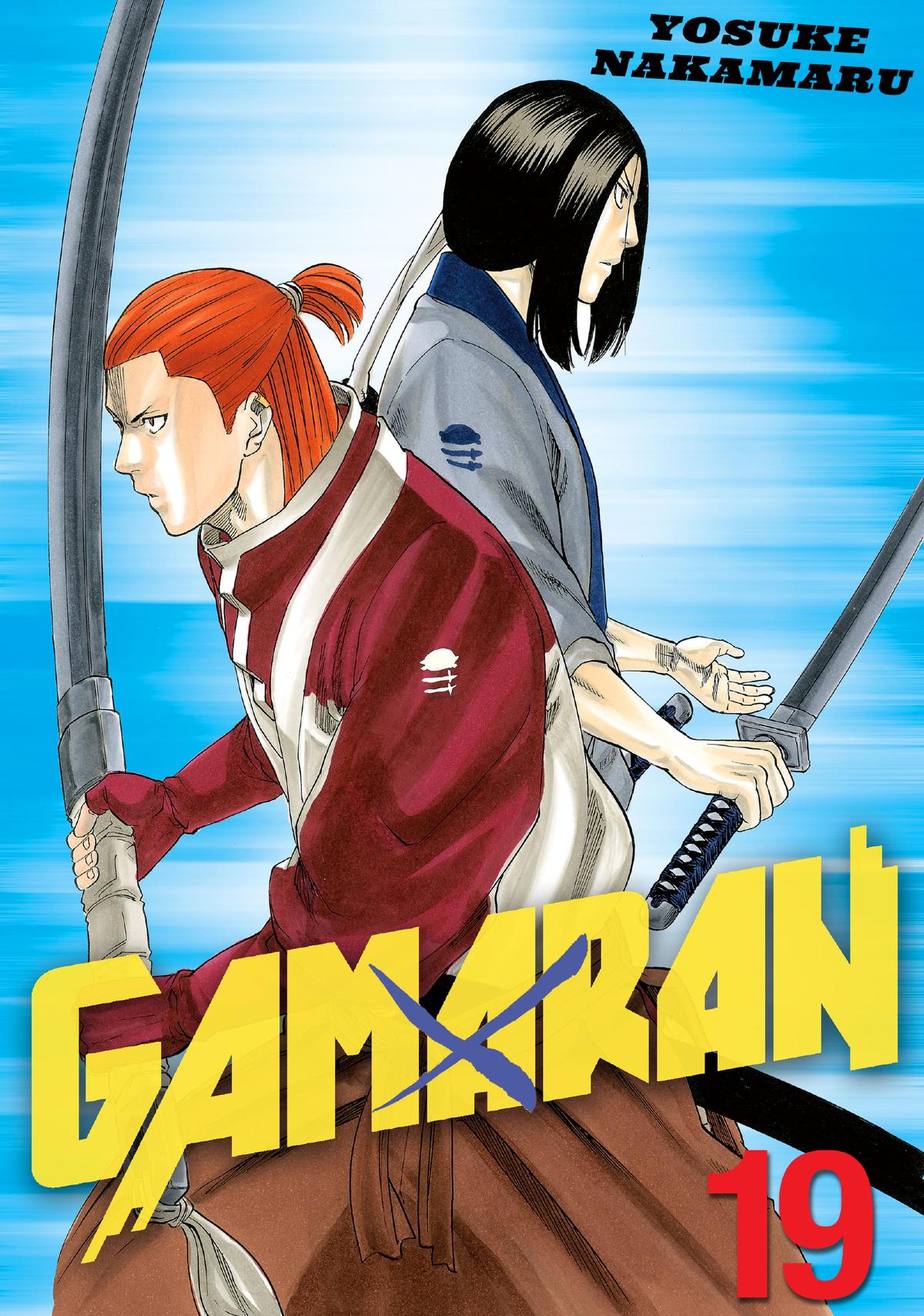 Read Gamaran Manga Online