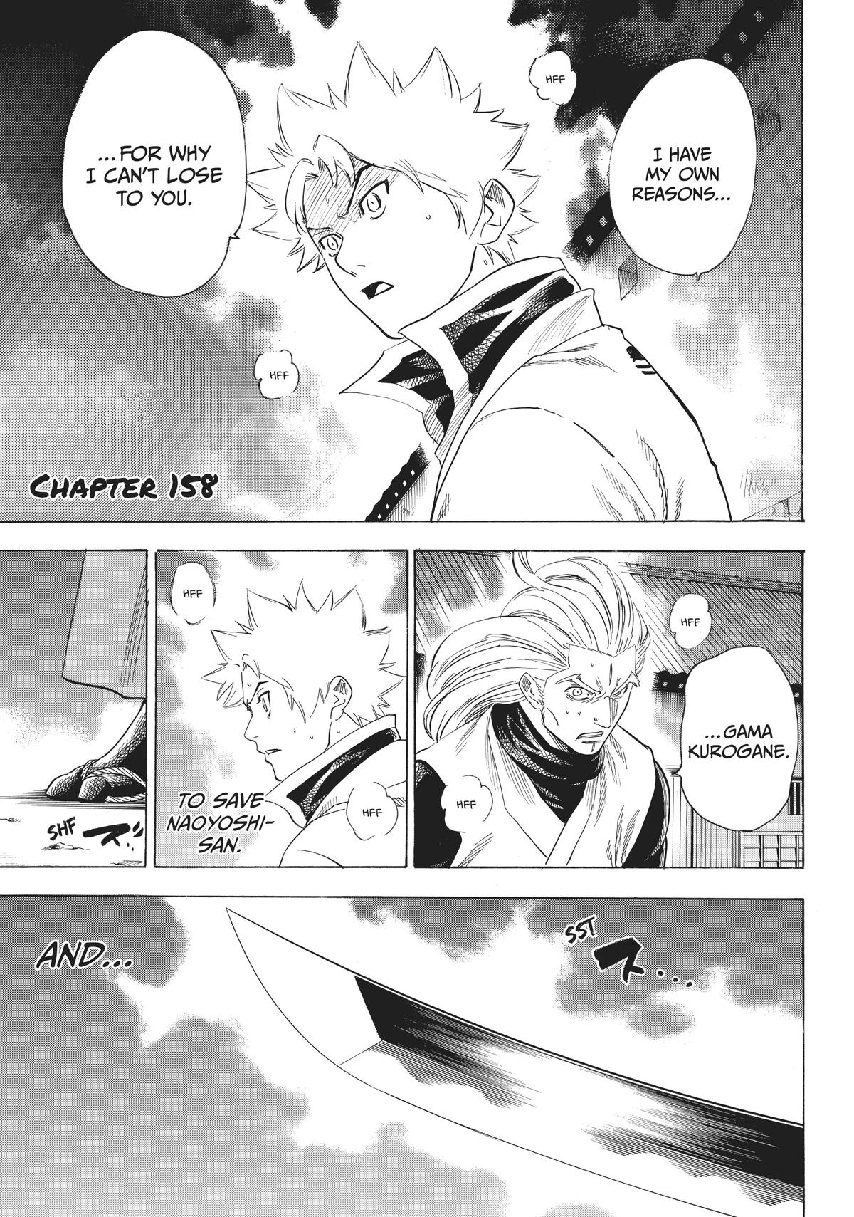 Read Gamaran Manga Online