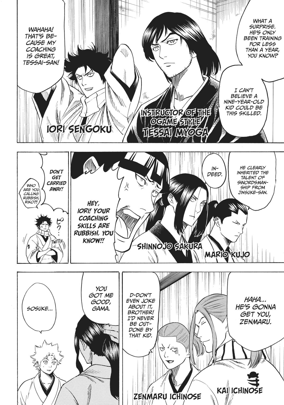 Read Gamaran Manga Online