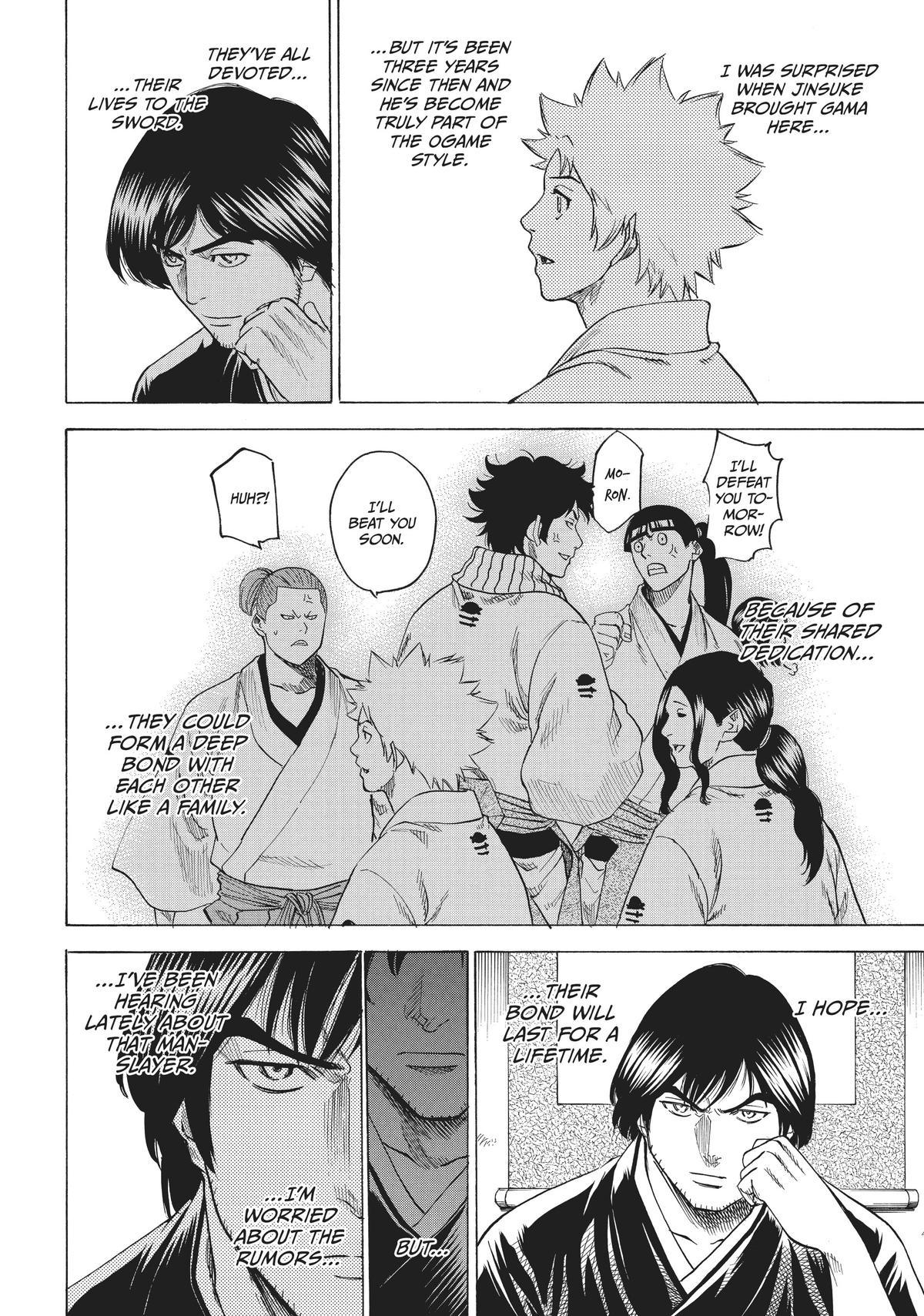 Read Gamaran Manga Online
