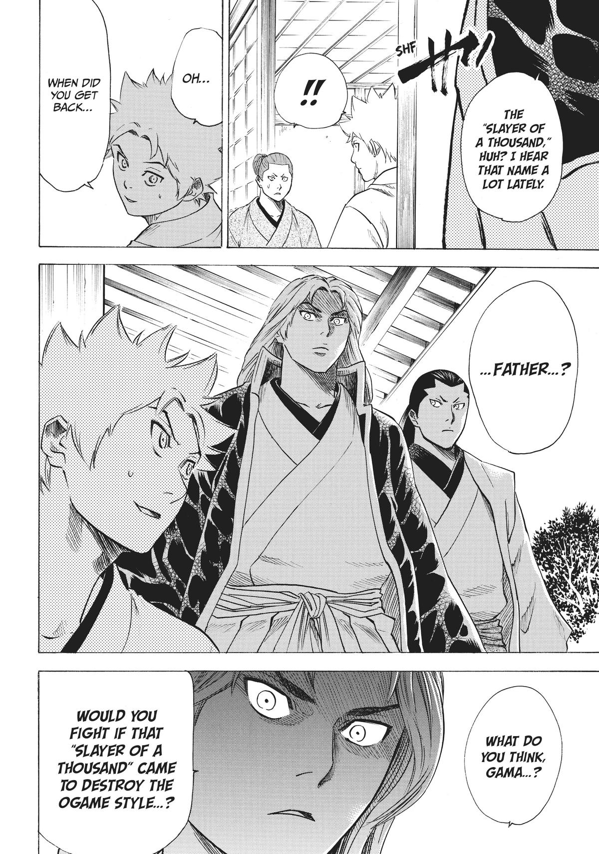 Read Gamaran Manga Online