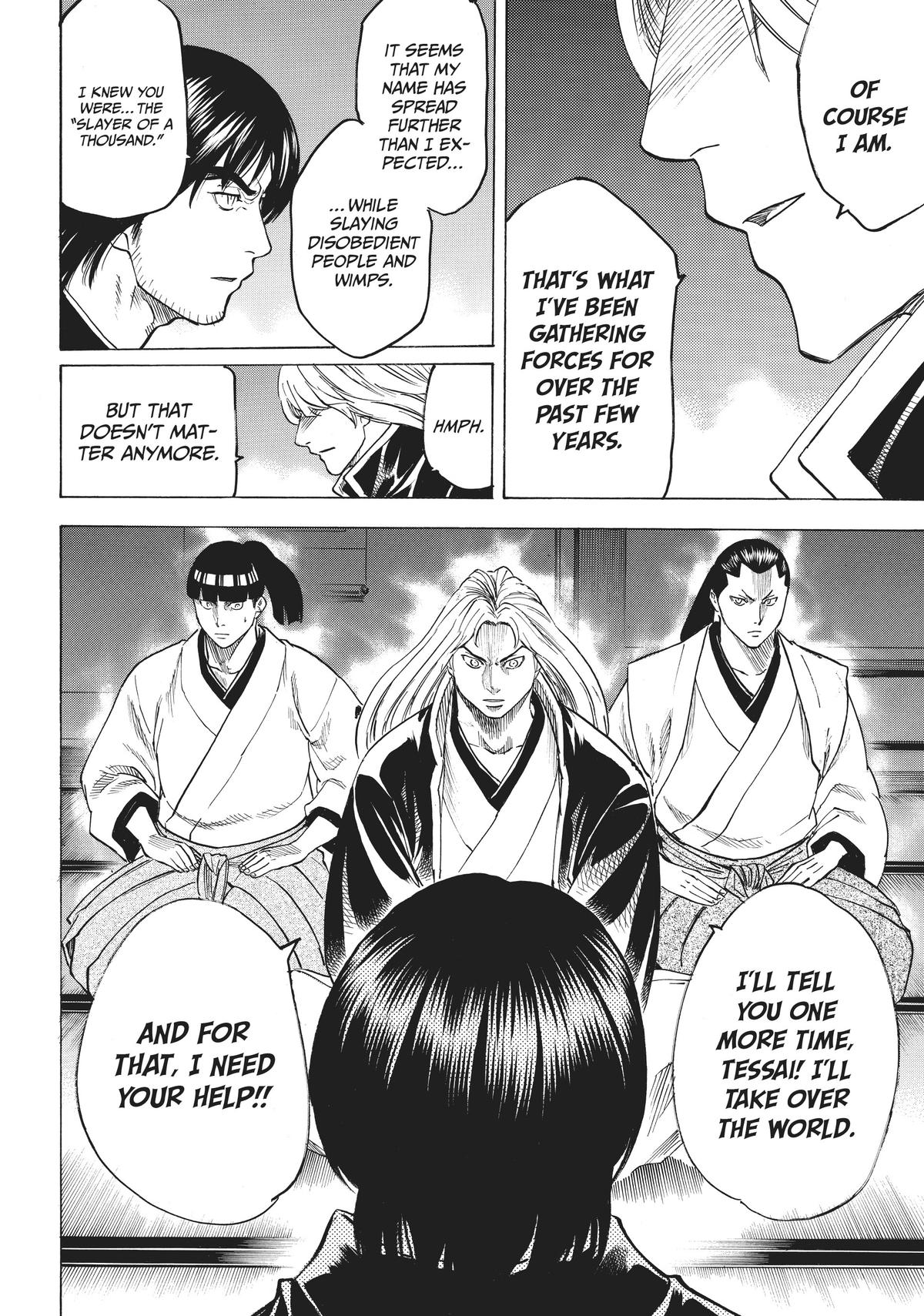 Read Gamaran Manga Online