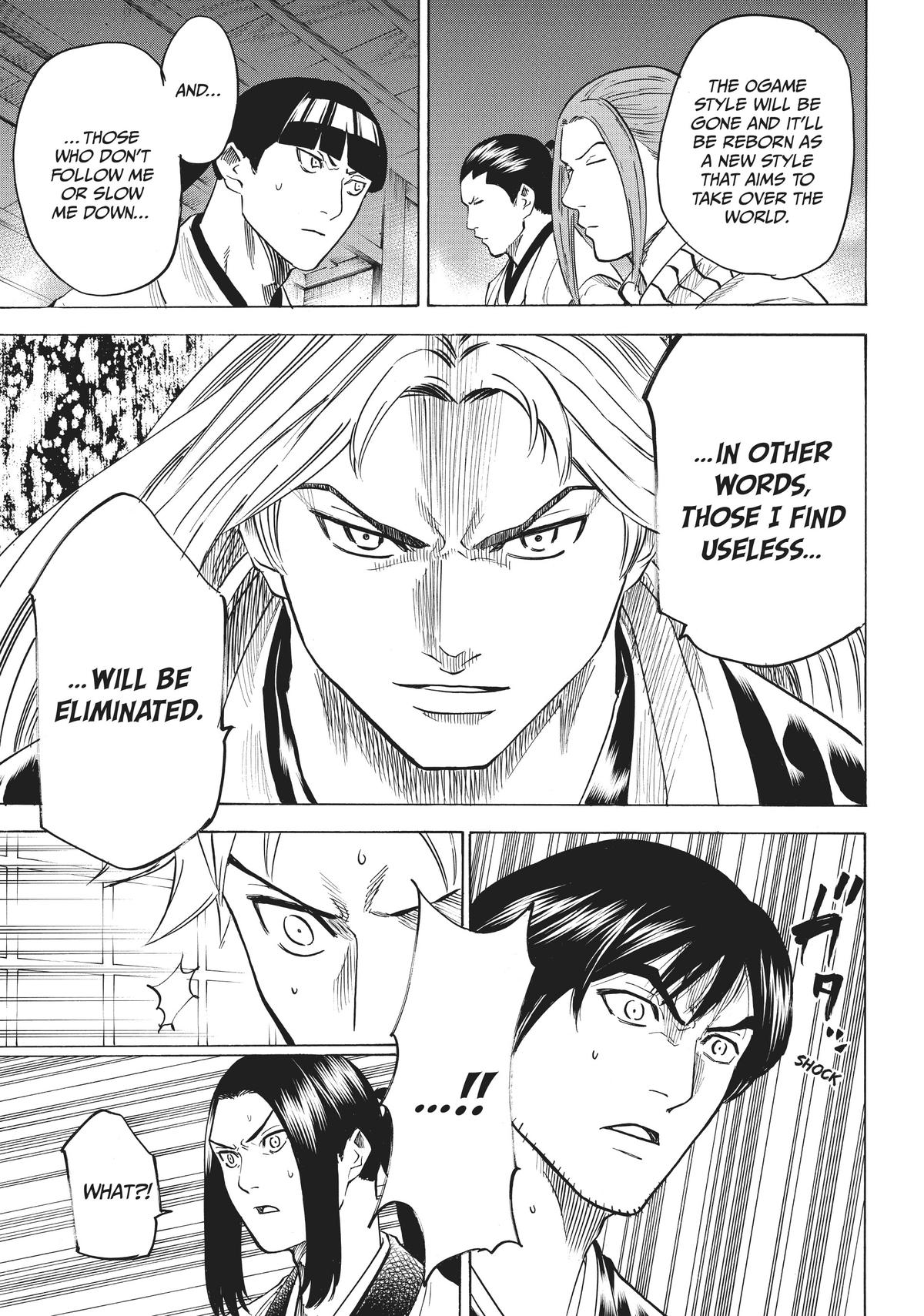 Read Gamaran Manga Online