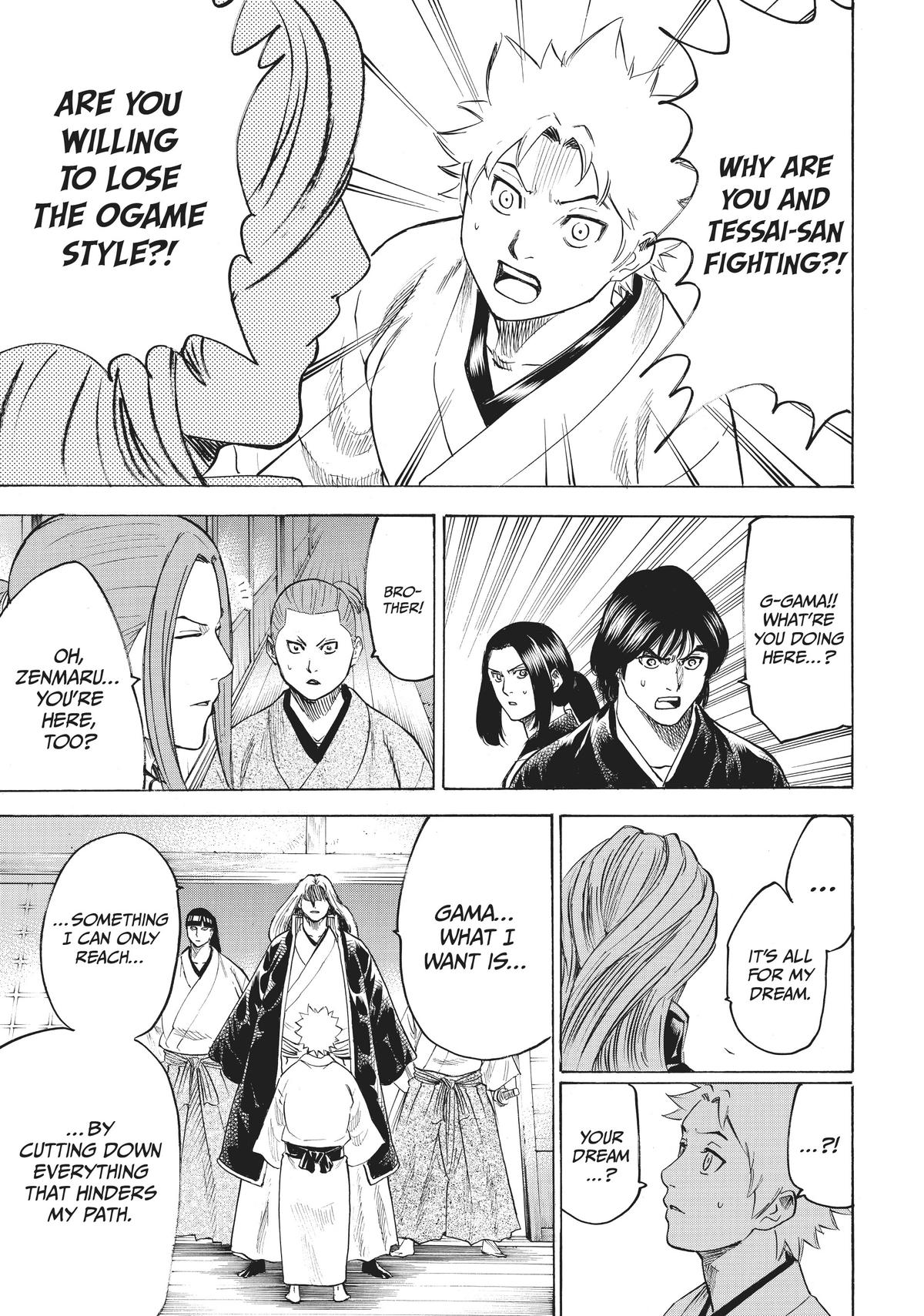 Read Gamaran Manga Online