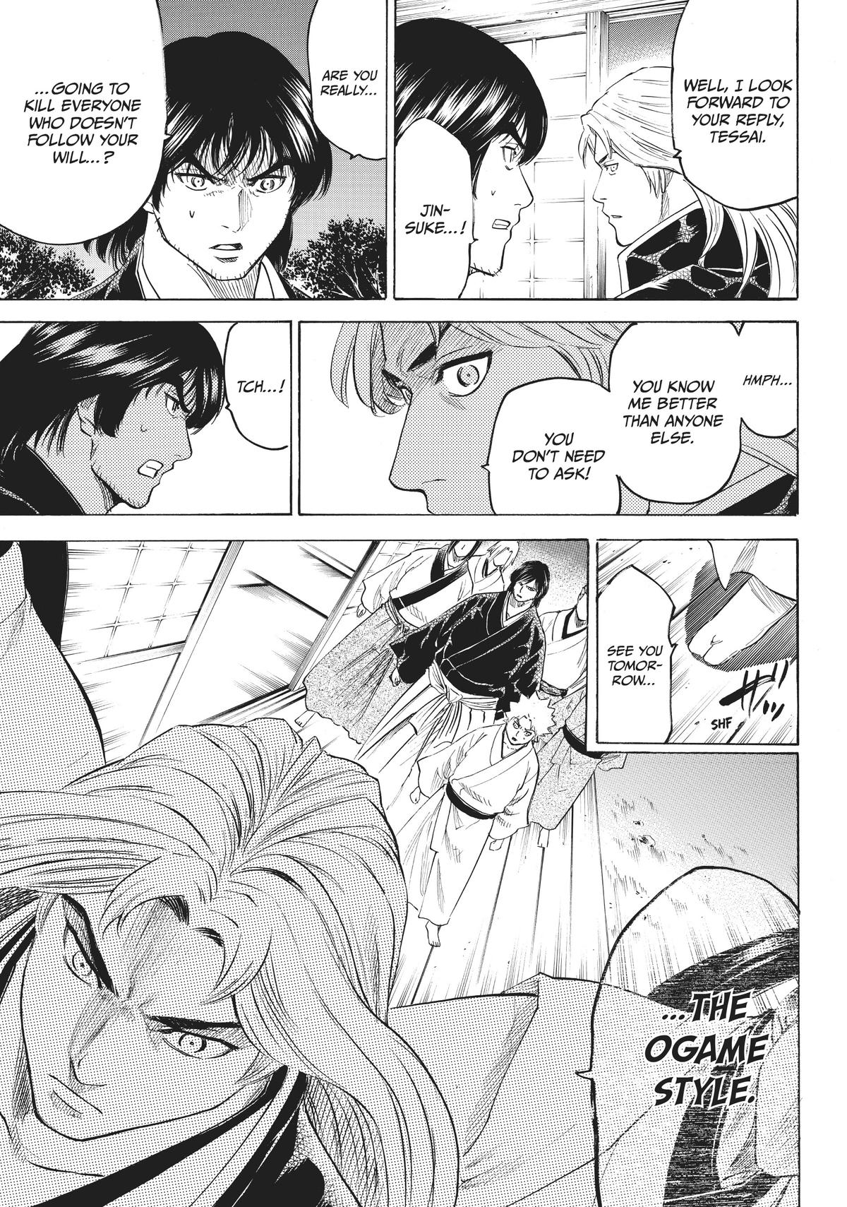 Read Gamaran Manga Online