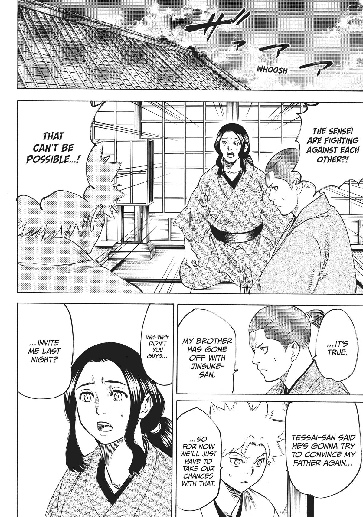 Read Gamaran Manga Online