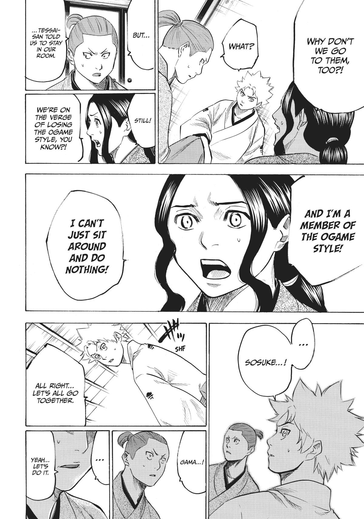 Read Gamaran Manga Online