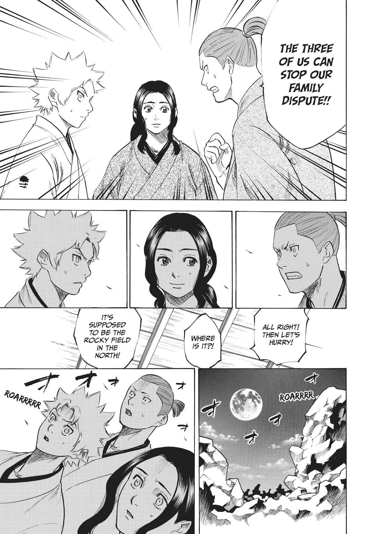 Read Gamaran Manga Online