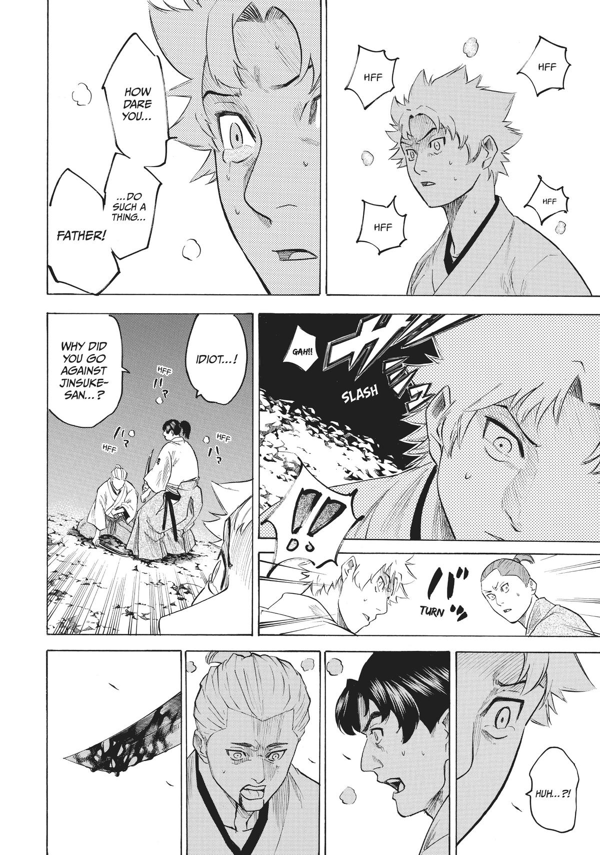 Read Gamaran Manga Online