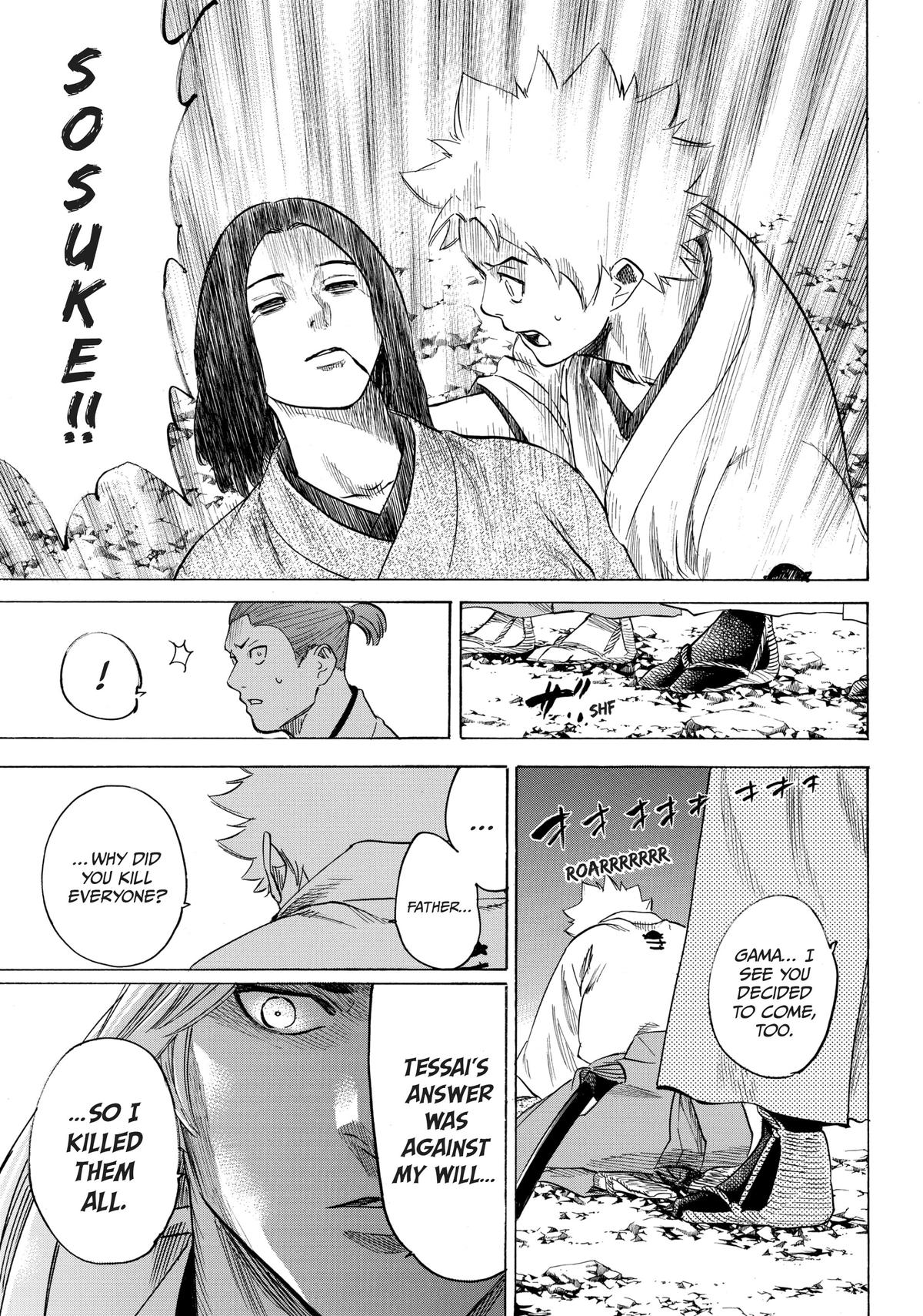 Read Gamaran Manga Online