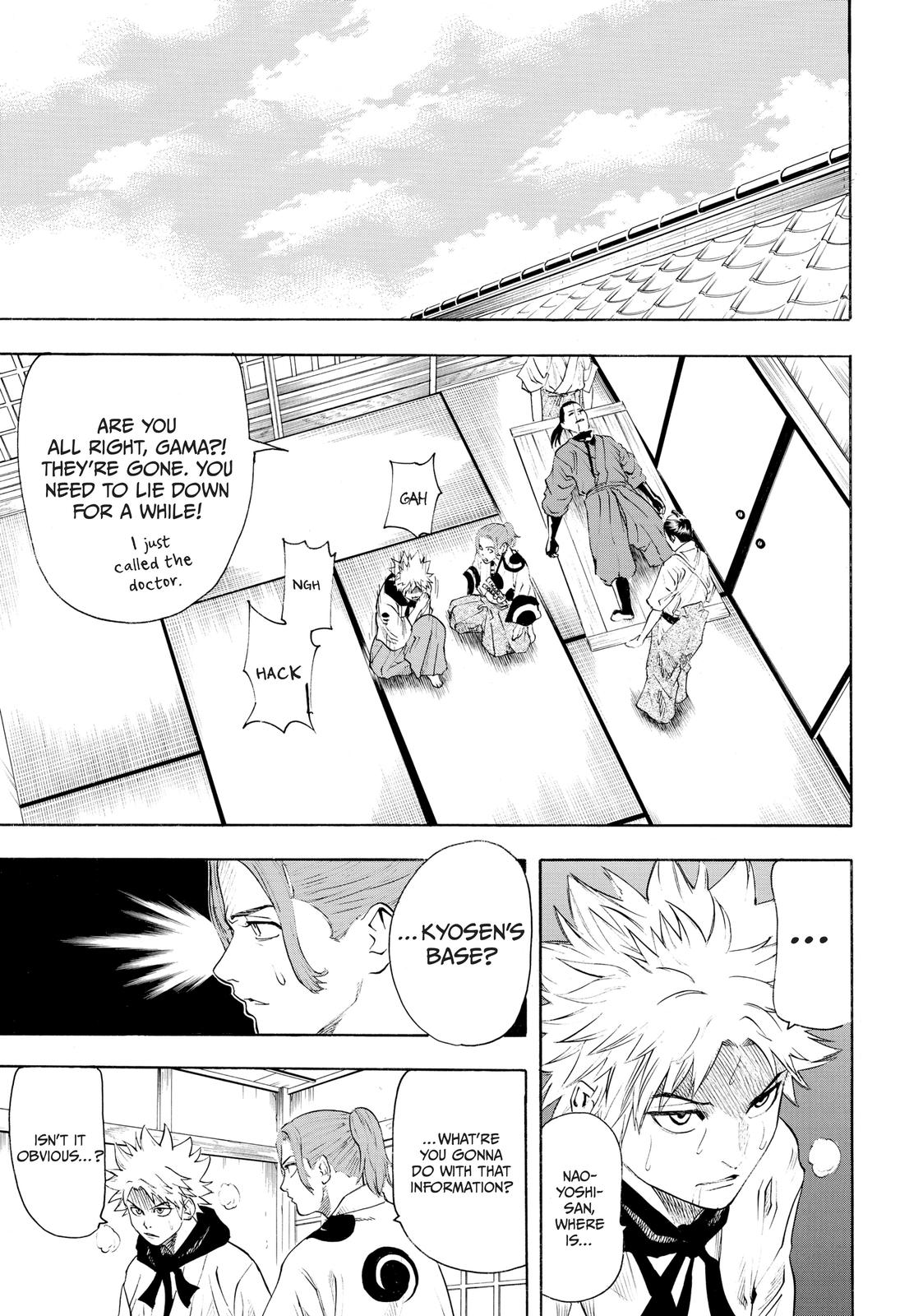 Read Gamaran Manga Online