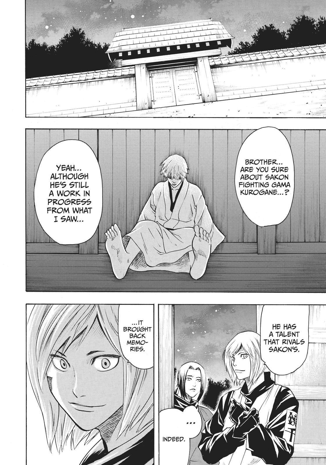 Read Gamaran Manga Online