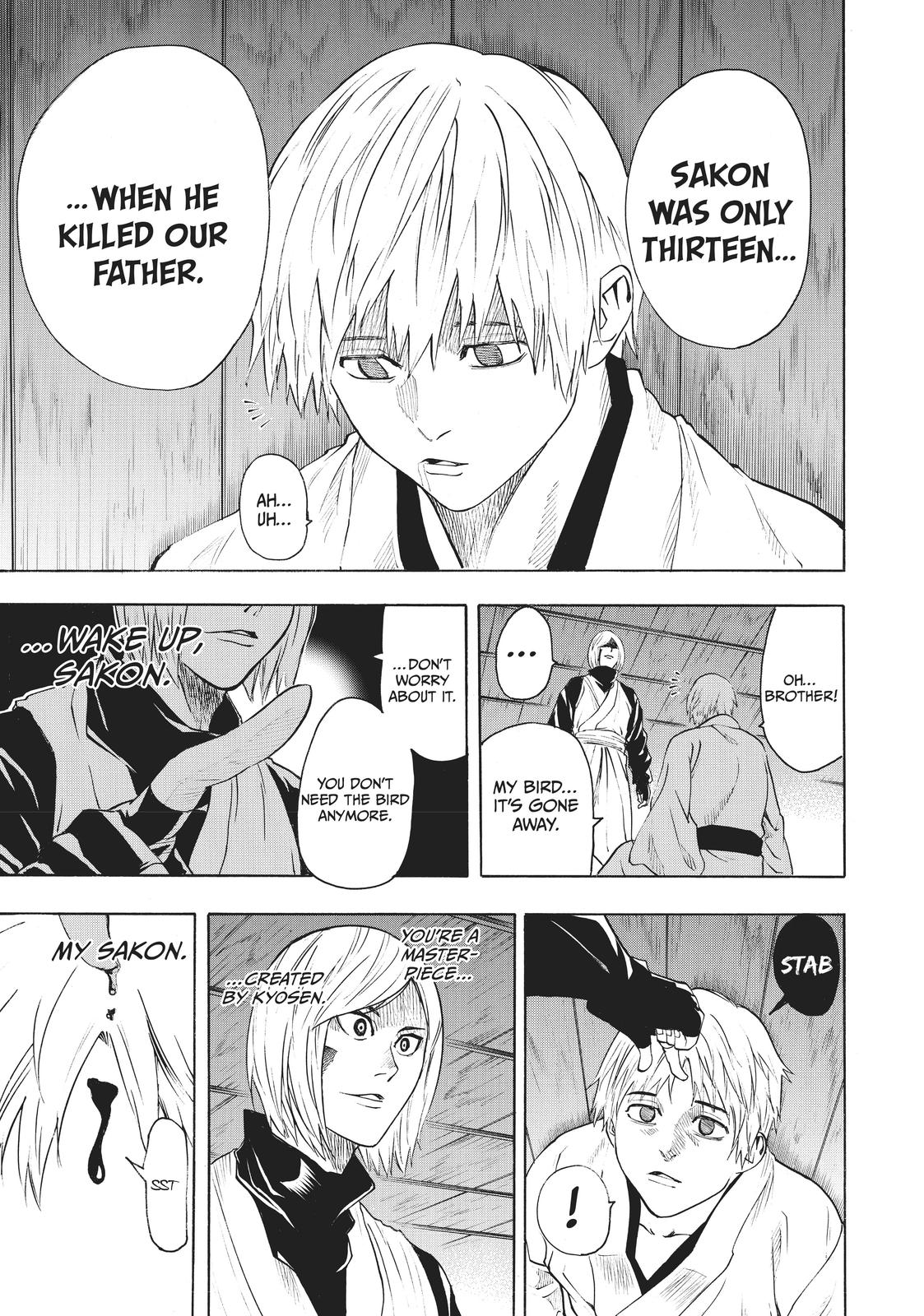 Read Gamaran Manga Online