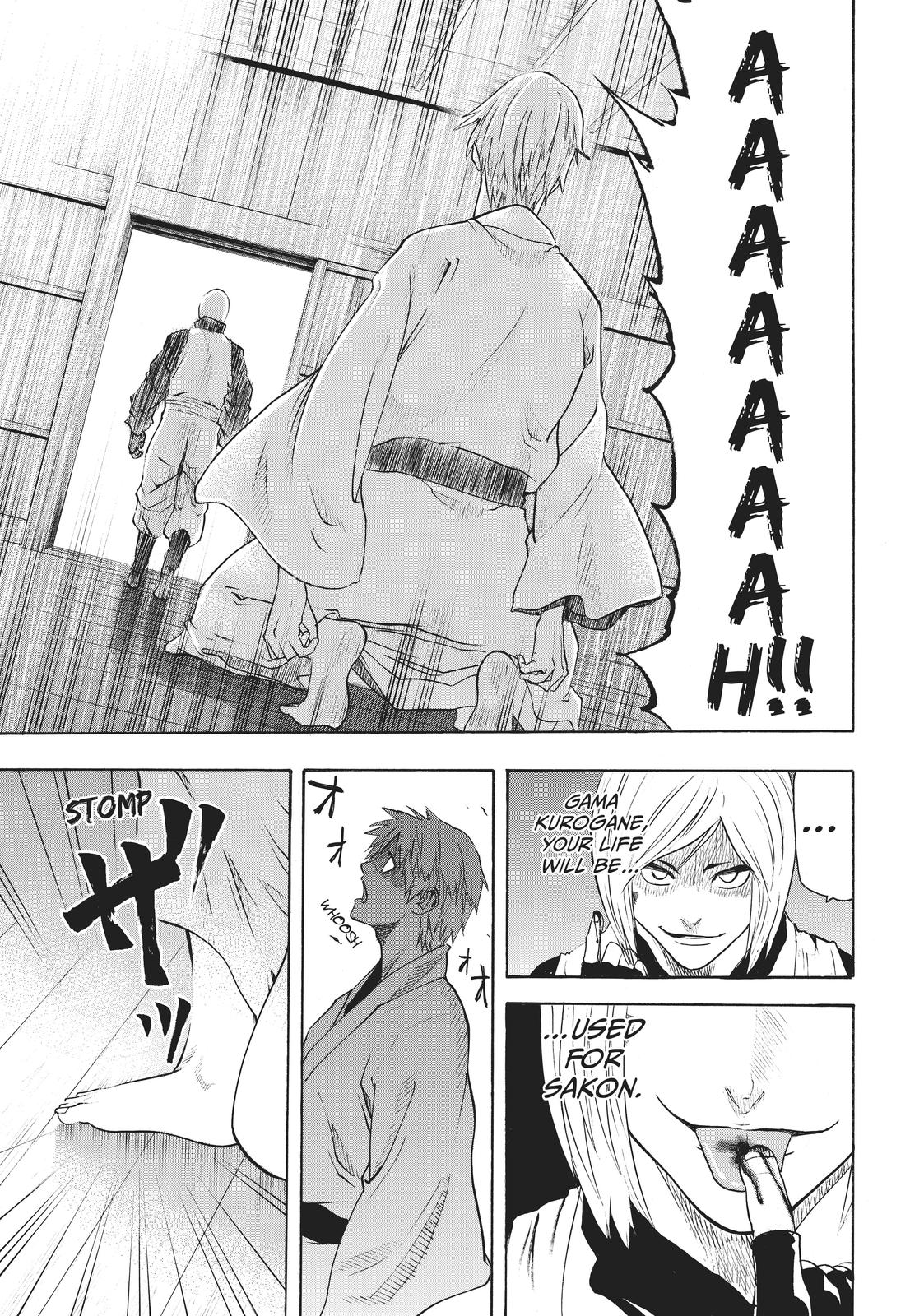 Read Gamaran Manga Online