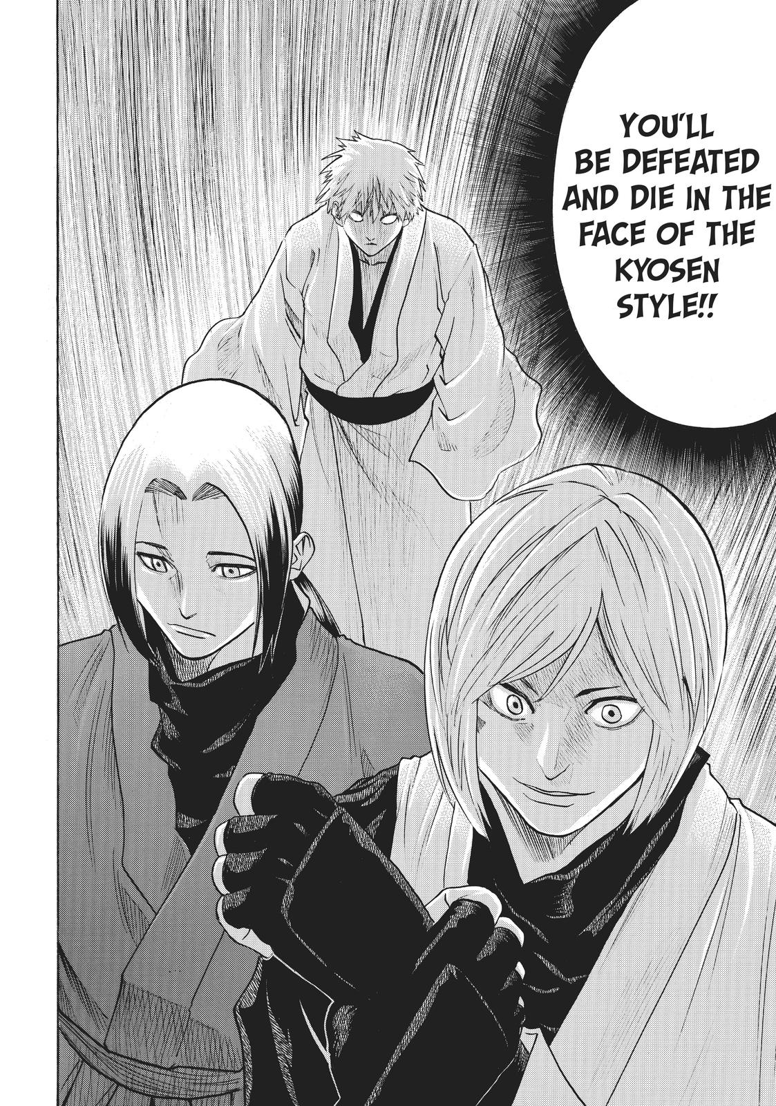 Read Gamaran Manga Online