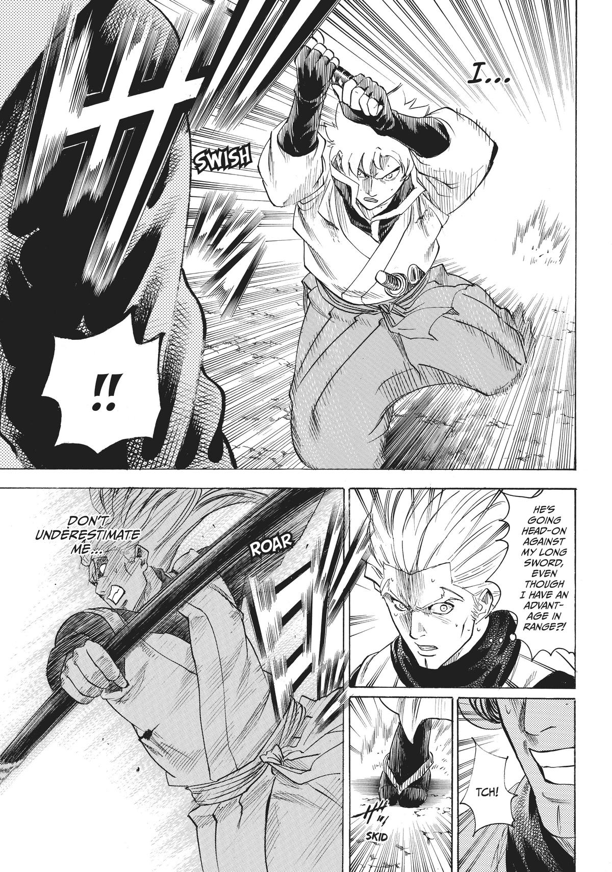 Read Gamaran Manga Online