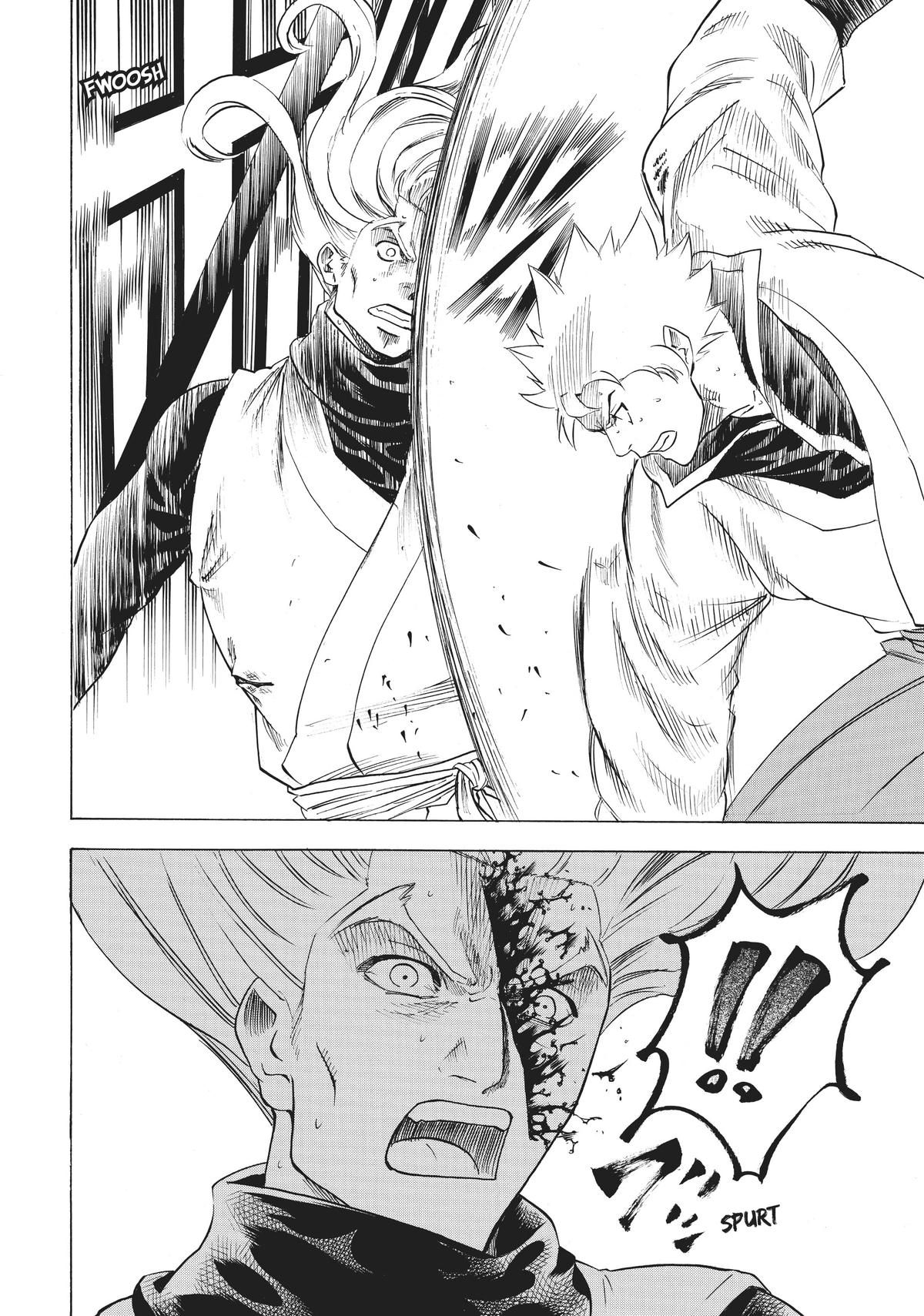 Read Gamaran Manga Online