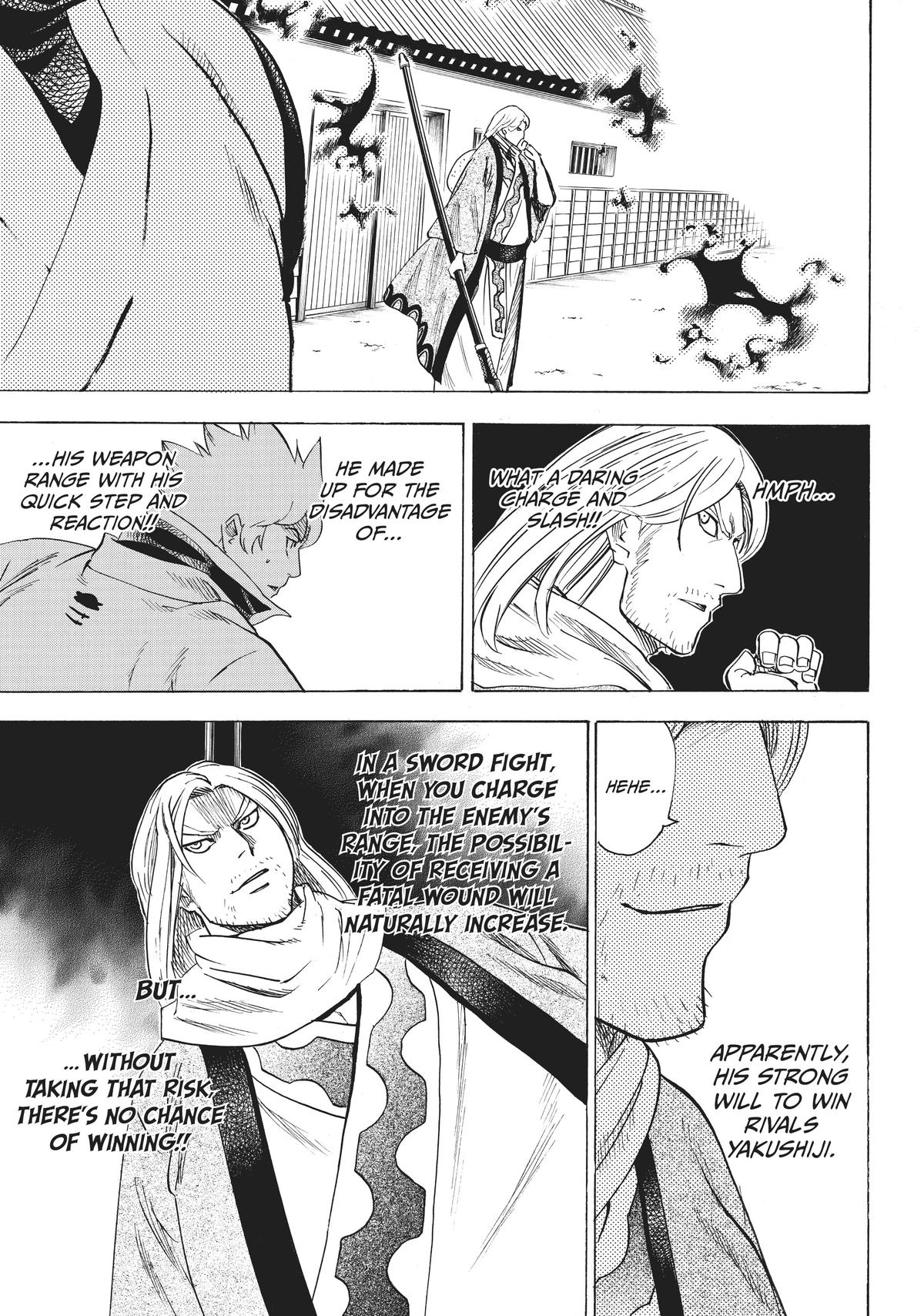 Read Gamaran Manga Online