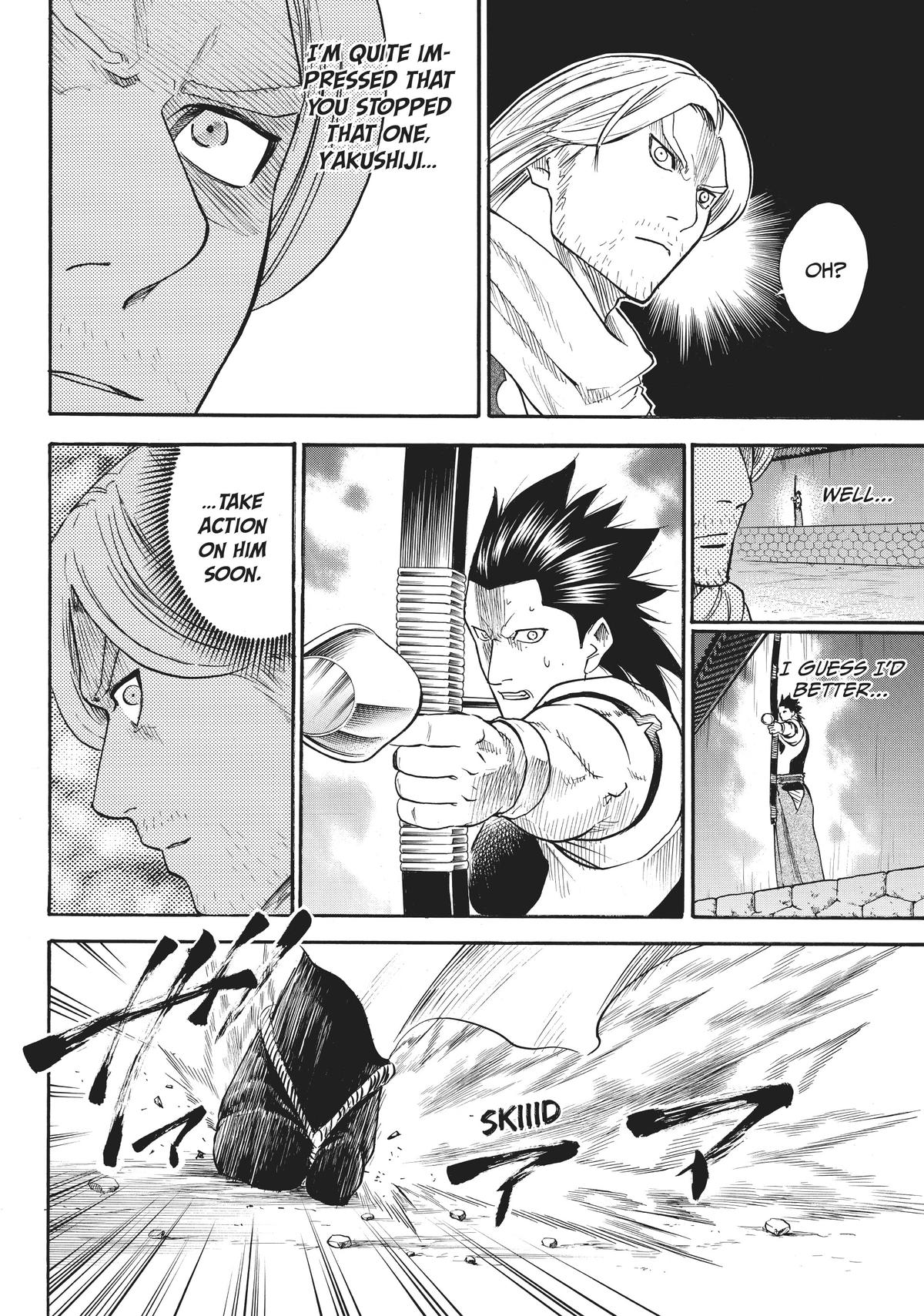 Read Gamaran Manga Online
