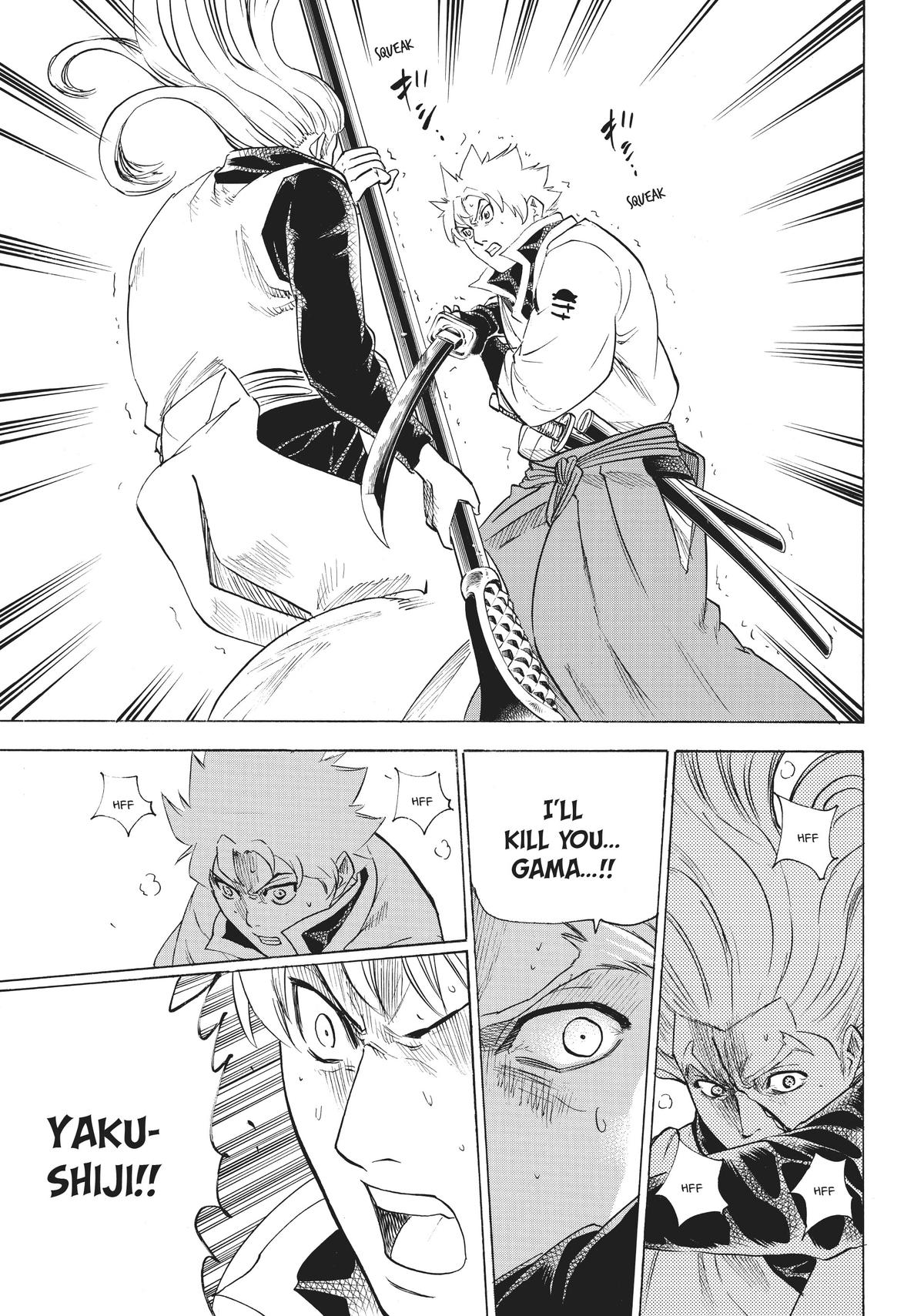Read Gamaran Manga Online