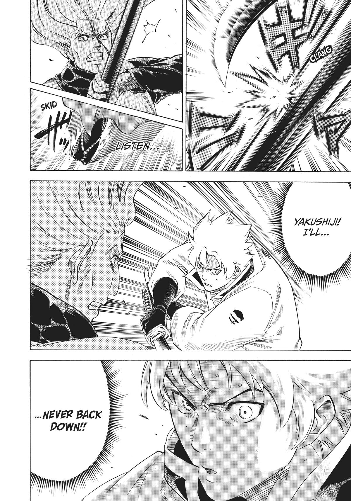 Read Gamaran Manga Online